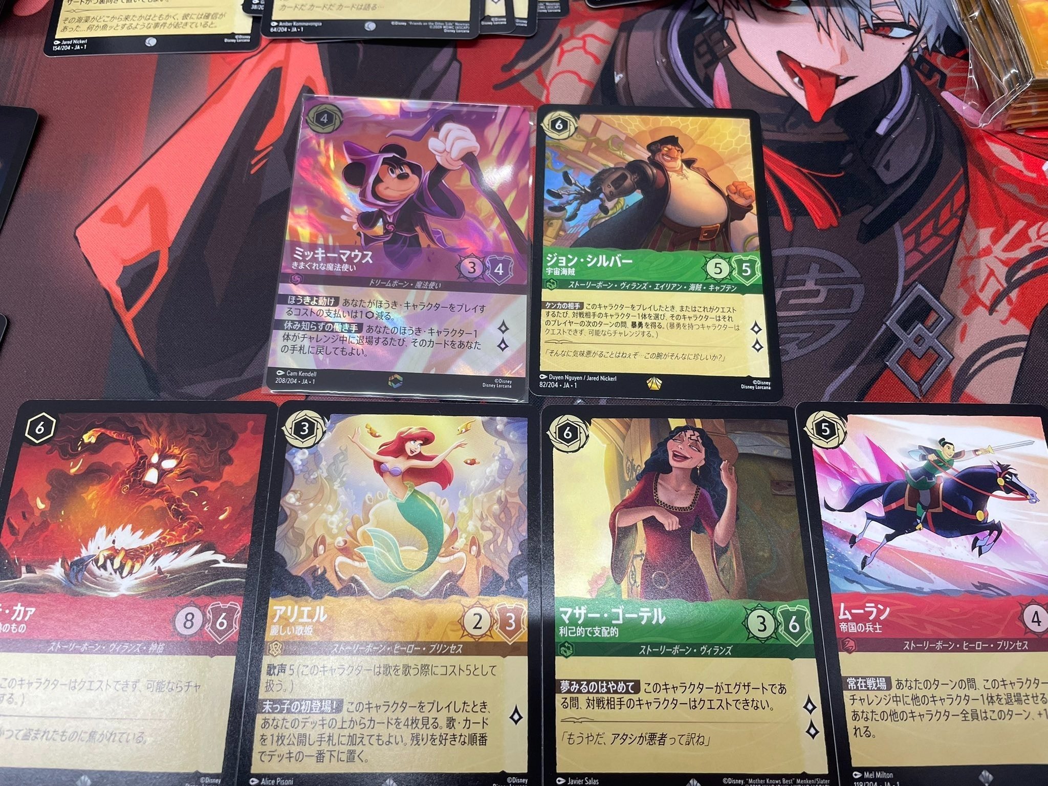 第1回】ロルカナ先行購入に行きました！【ディズニーロルカナ】｜kento