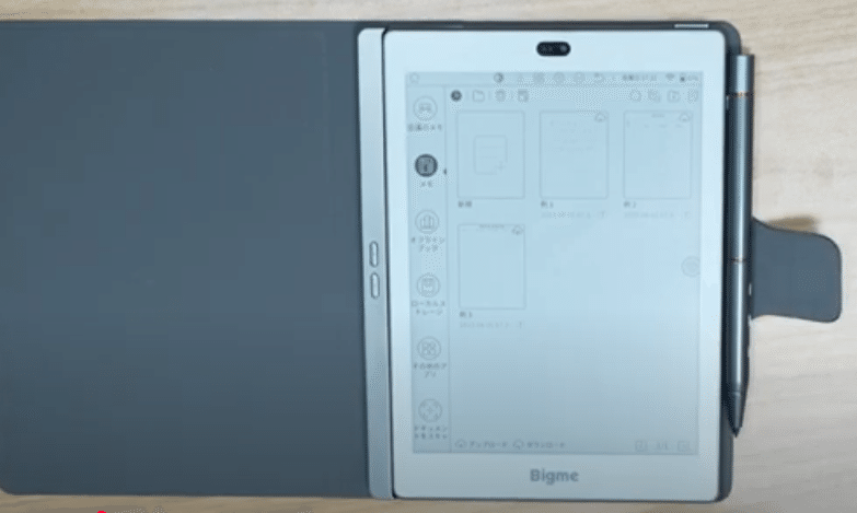 Bigme S6 Color Plus 電子書籍リーダーの癖｜supervizualizer_6D