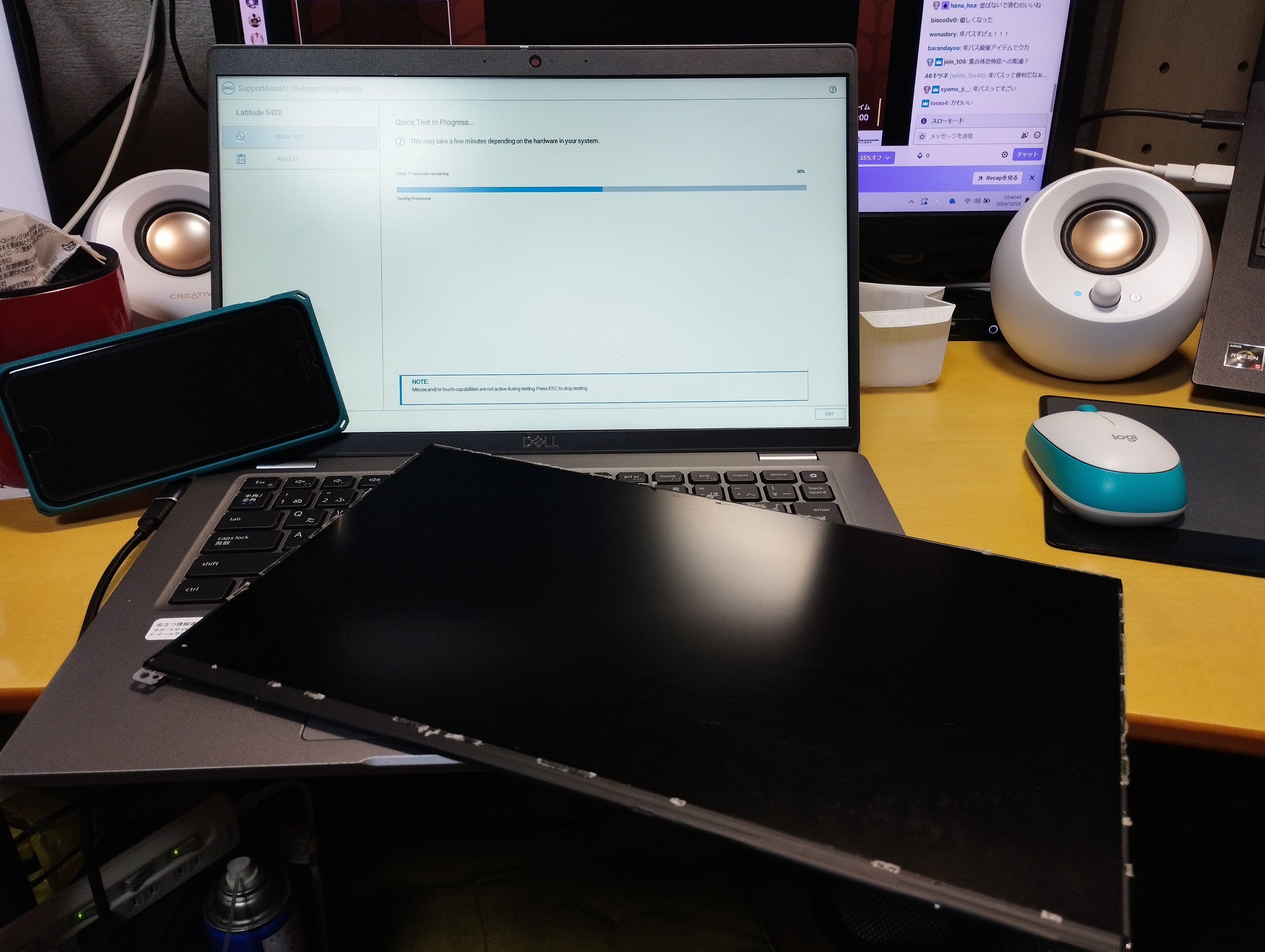 またまたジャンクなThinkPadを拾ってきた（X390編）｜たくえぬ