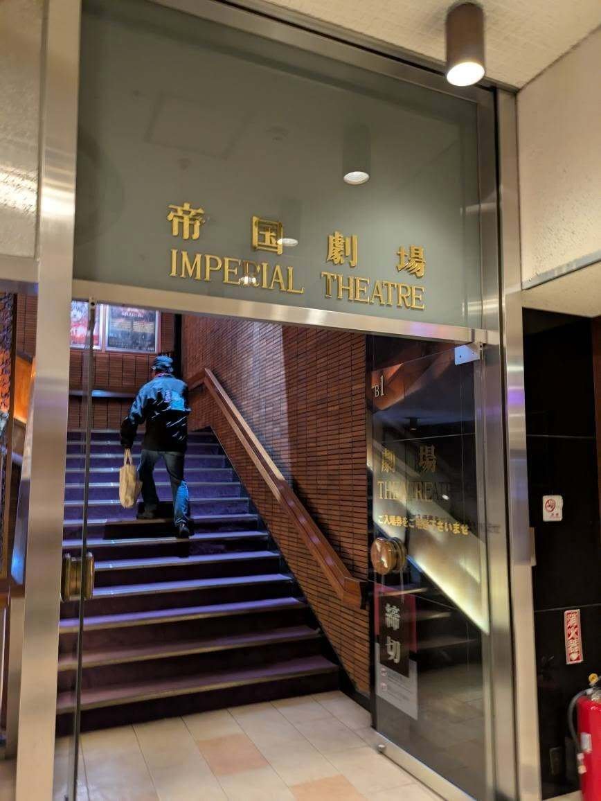 レ・ミゼラブル 銀テの舞！！｜たか