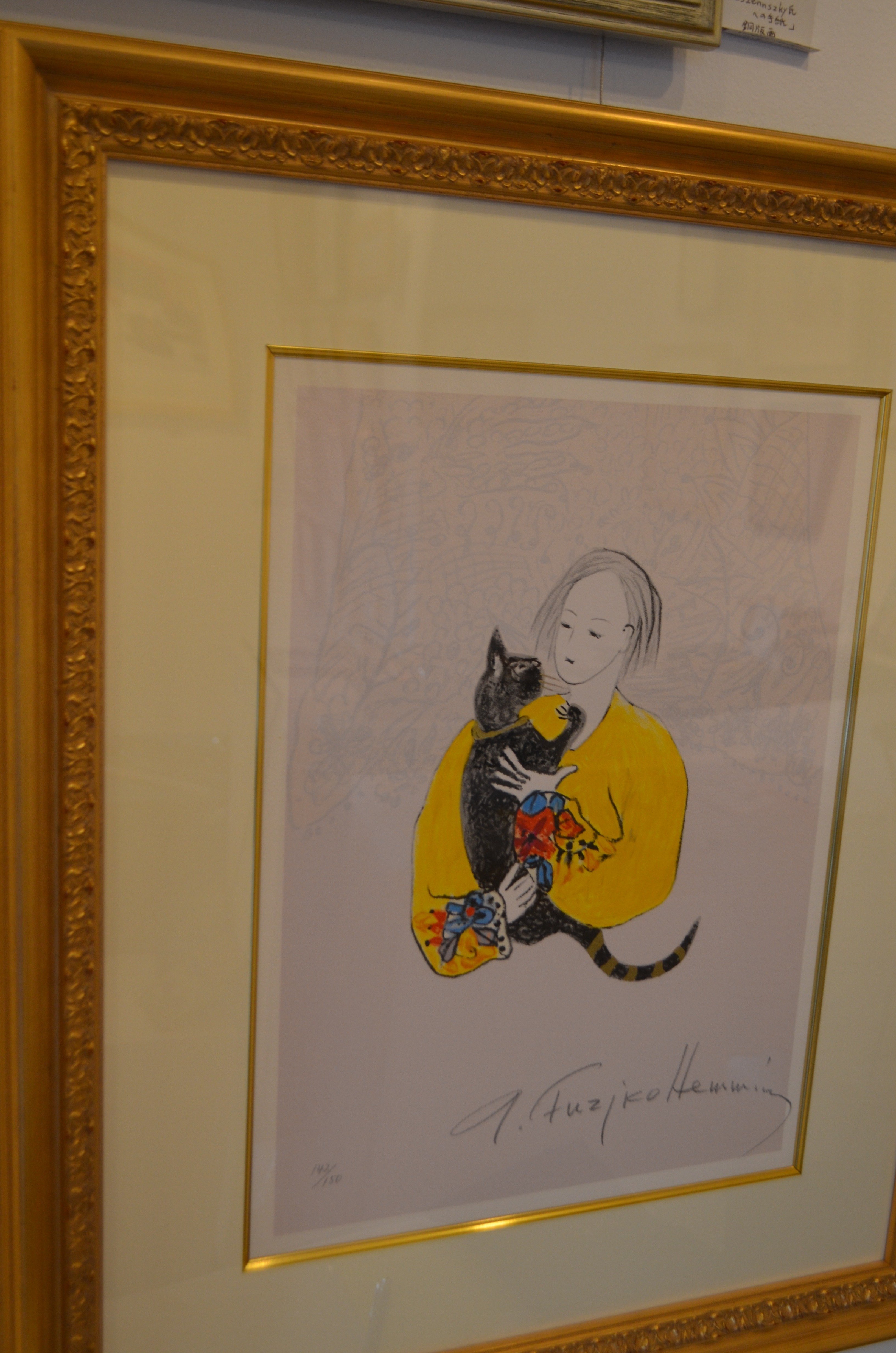 フジ子・ヘミング版画展！｜桑原亘之介