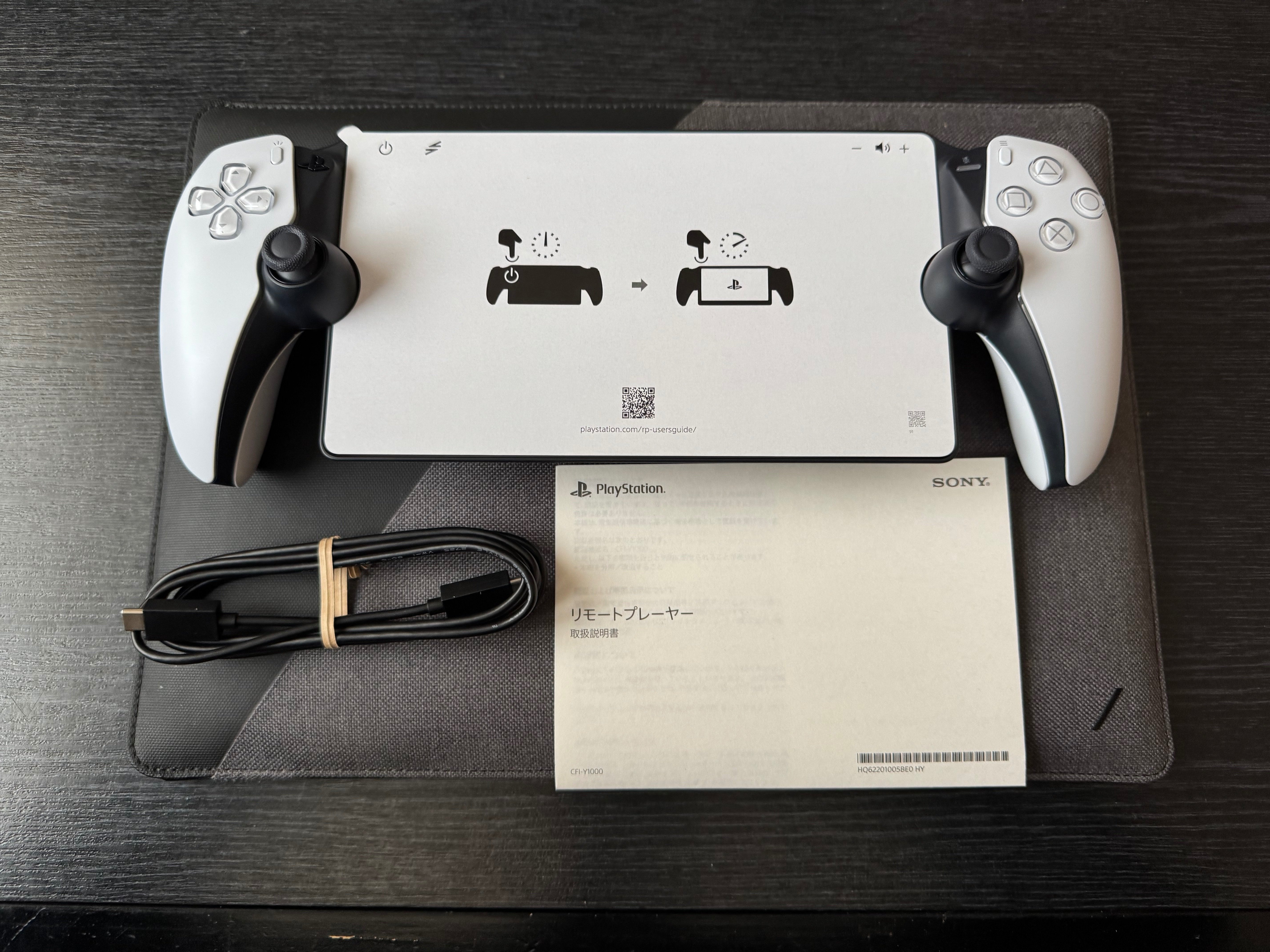 PlayStation Portal リモートプレーヤー」購入できました｜けこぜろ