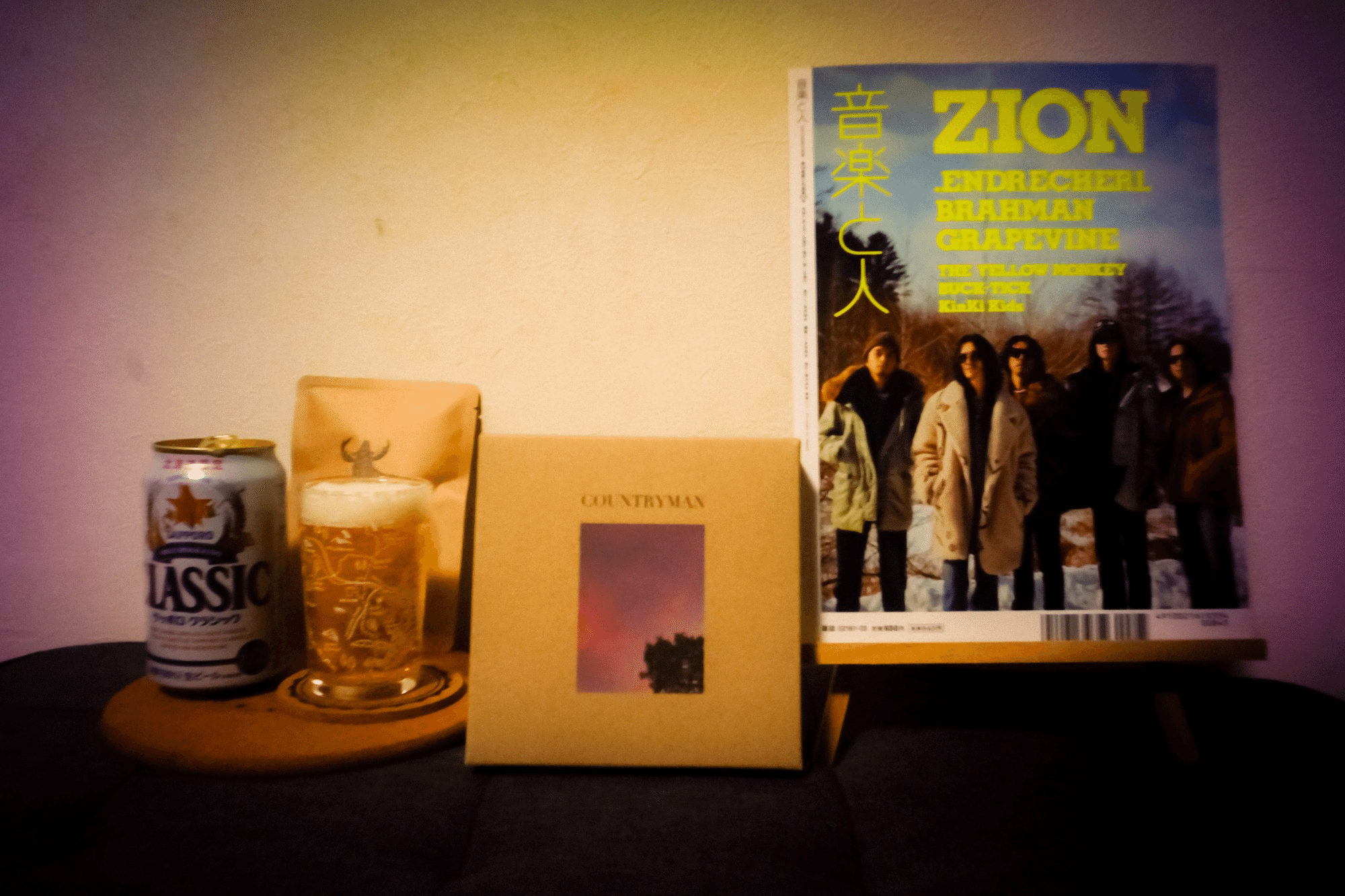 感想] Countryman / ZION｜そのへんのタヌキ