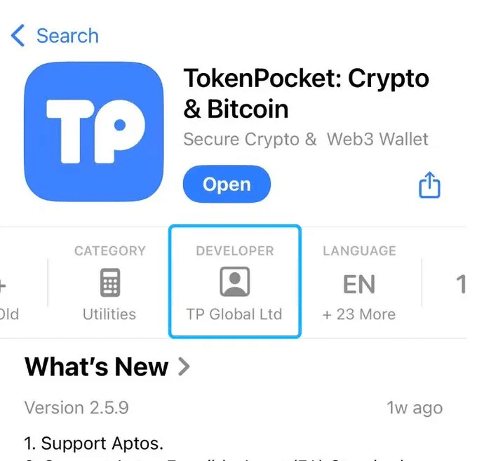 TokenPocket 2024 ウォレット セキュリティ レポート｜TokenPocket