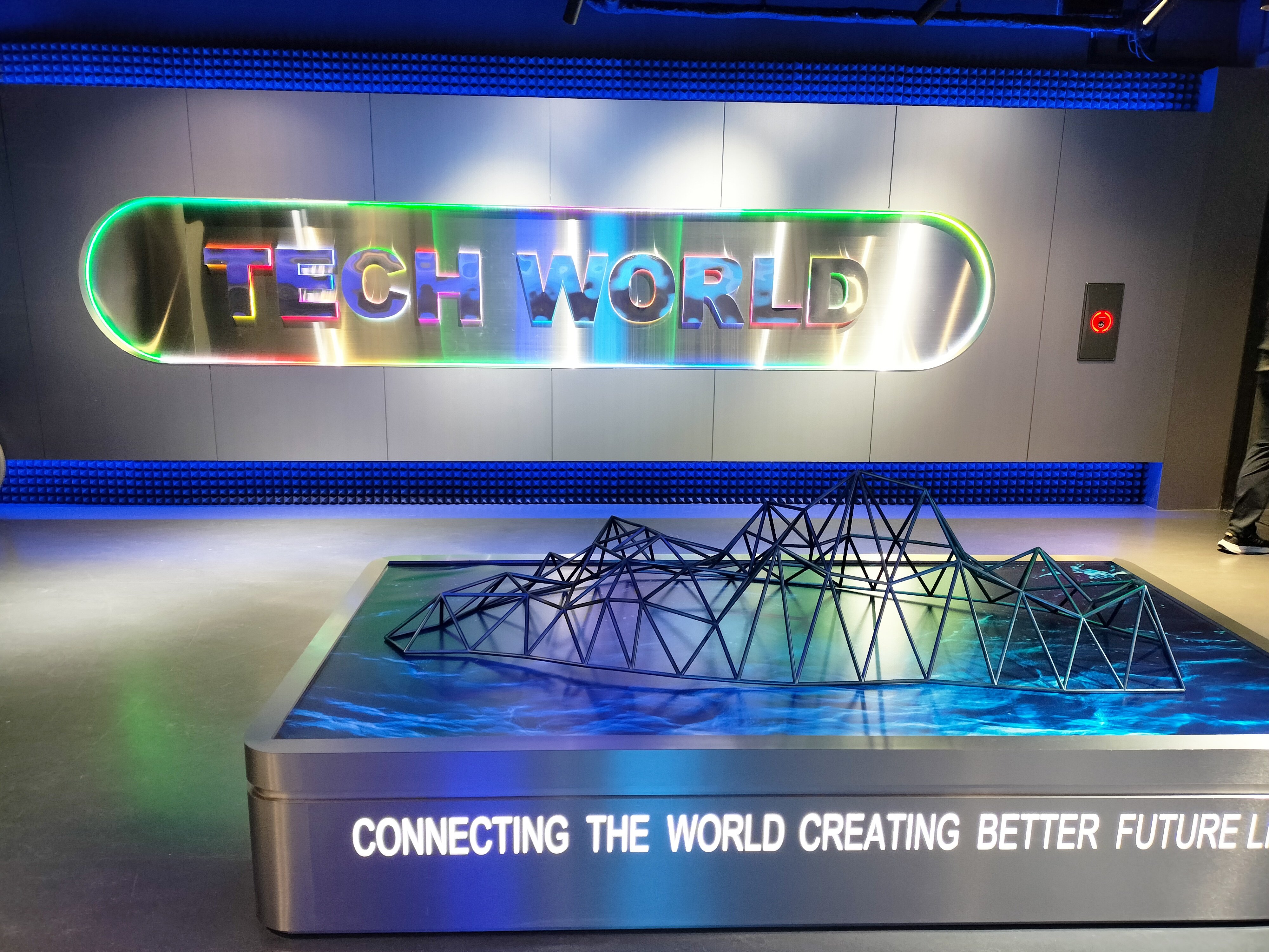 大阪・関西万博の台湾パビリオン『TECH WORLD（テックワールド）館