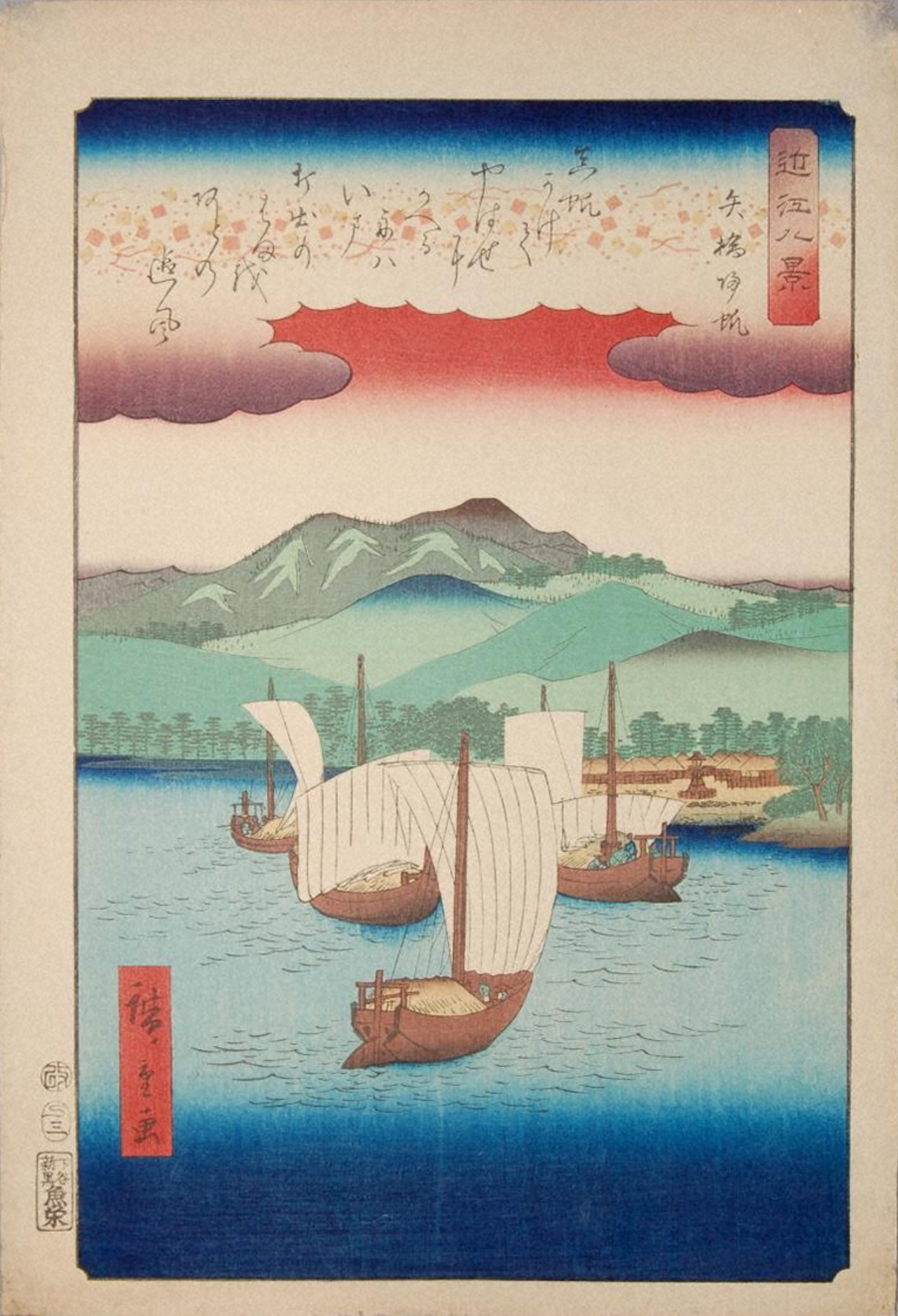 琵琶湖の景勝「近江八景」｜滋賀県（非公認）観光大使つぼた