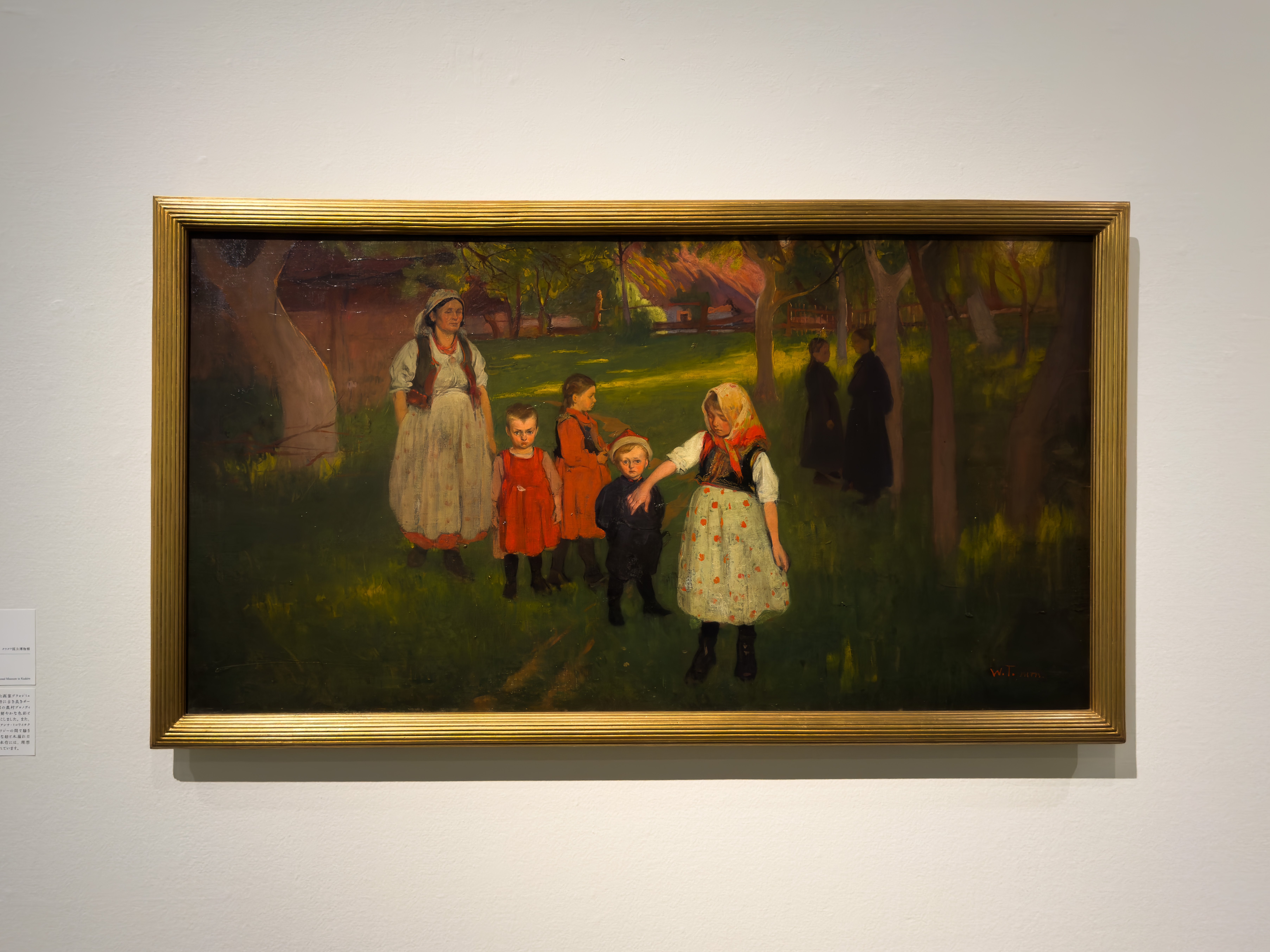 若きポーランド ―色彩と魂の詩（うた） 1890-1918 京都国立近代美術館