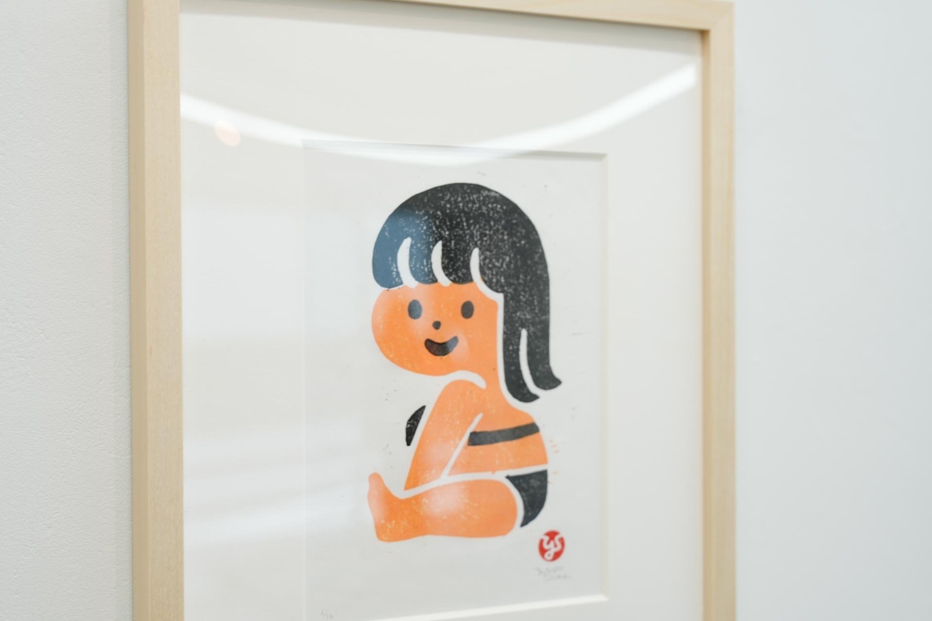 SAKU｜白根ゆたんぽ