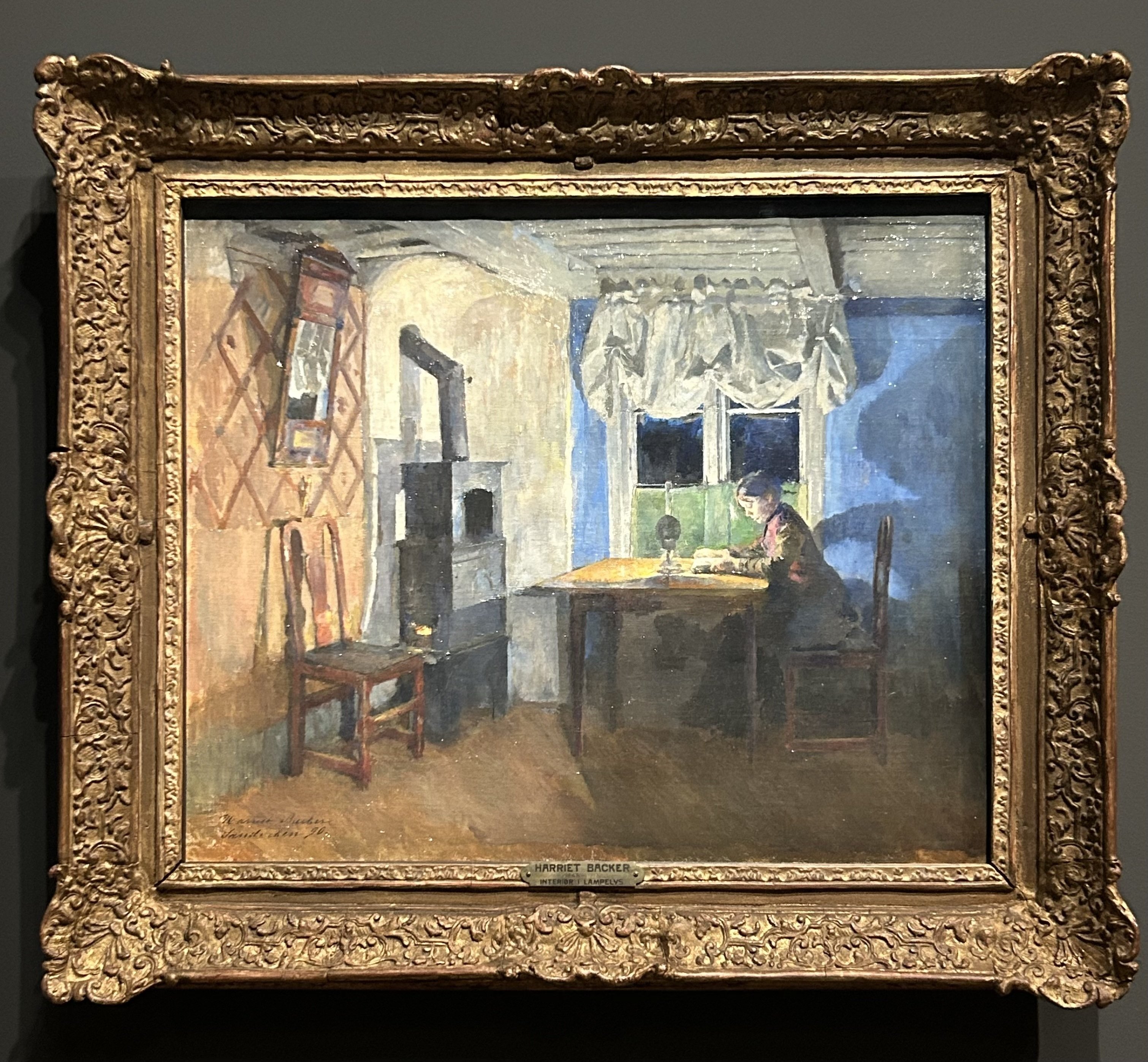 子供のためのオルセー美術館(193)ランプのともる夜/ガレ・お花のランプ