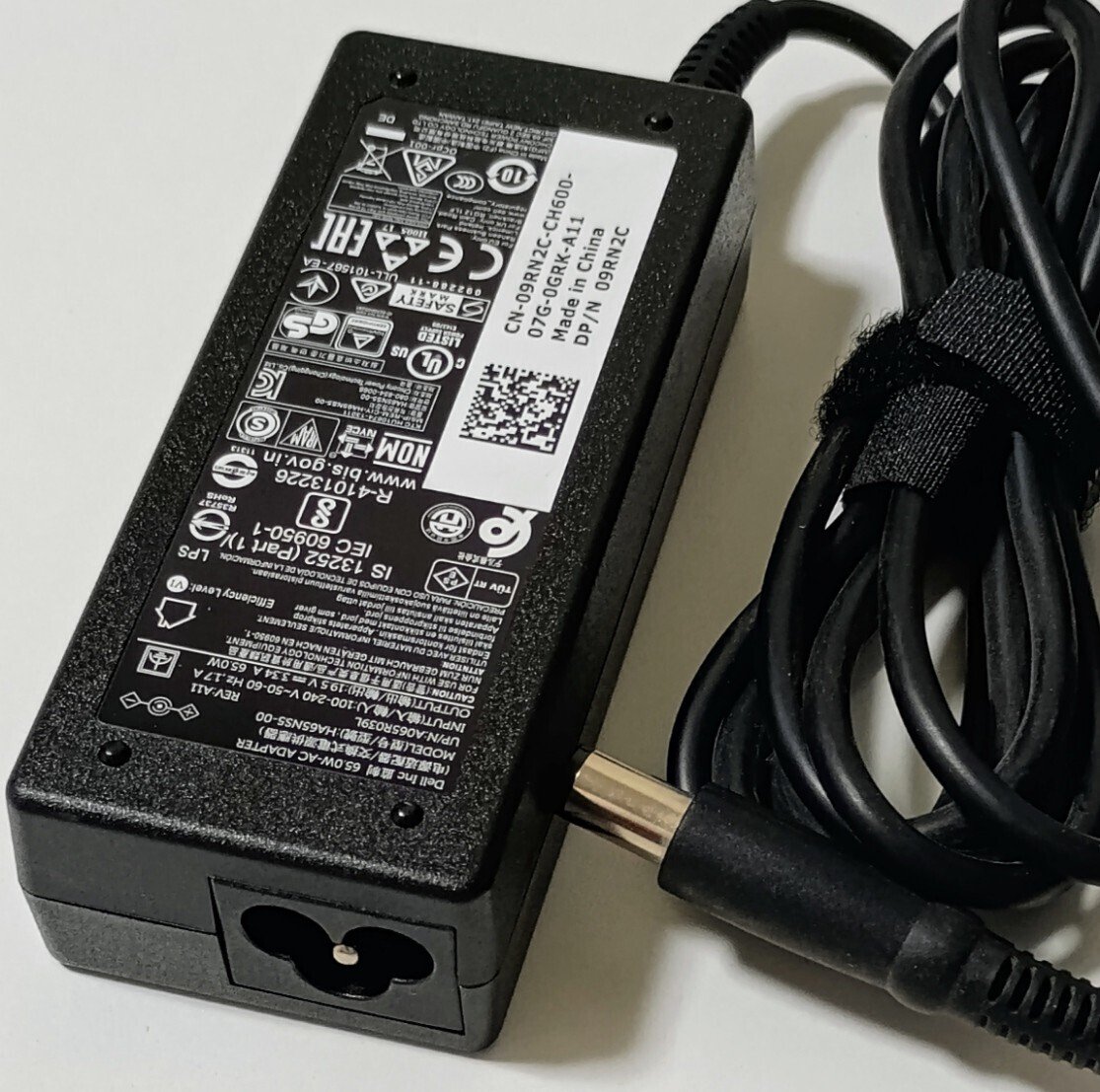 DELL Wyse 5070というシンクライアントを購入｜平繁無忙 Hirashige Mubou