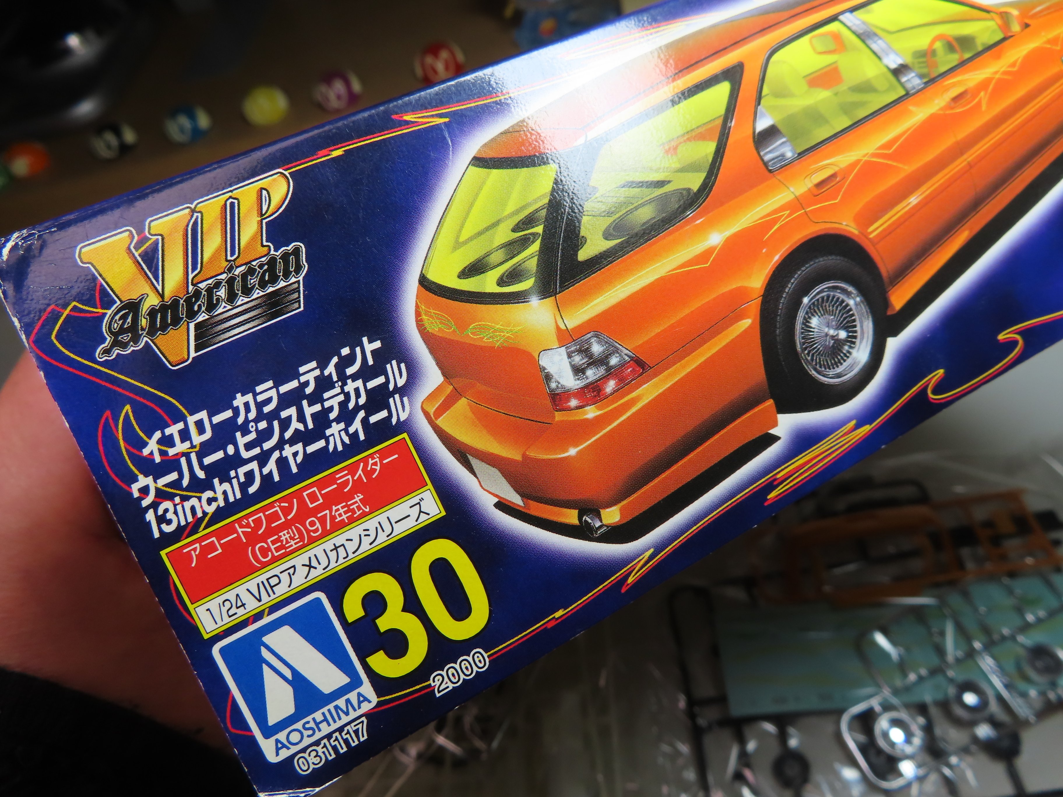 アオシマ】ACCORD WAGON CE-1｜積みプラ大好きオヤジ