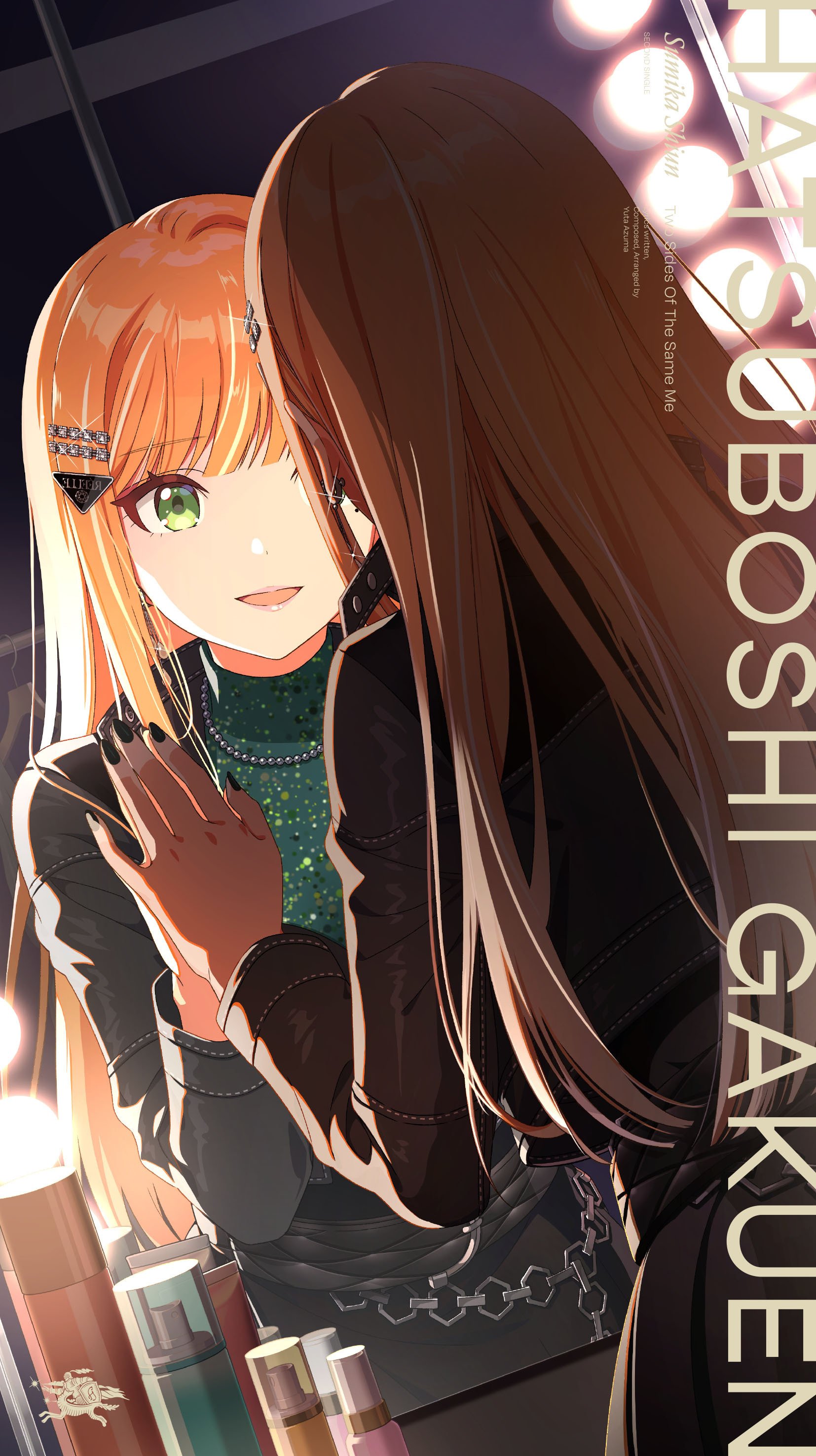 PSA10 カクシタワタシ 紫雲清夏 湊みや SEC サイン FOIL 学マス PSA10