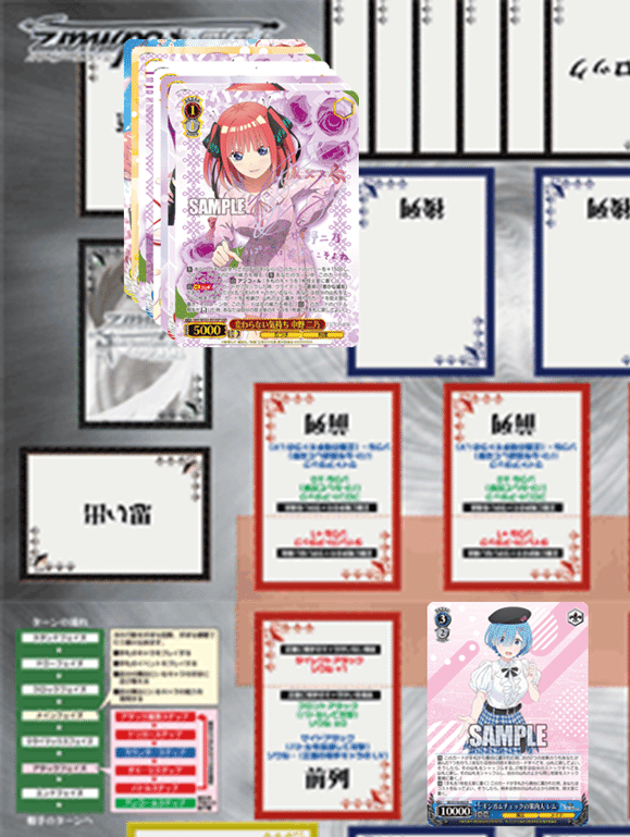 BCF2025 8門リゼロ｜モリげ