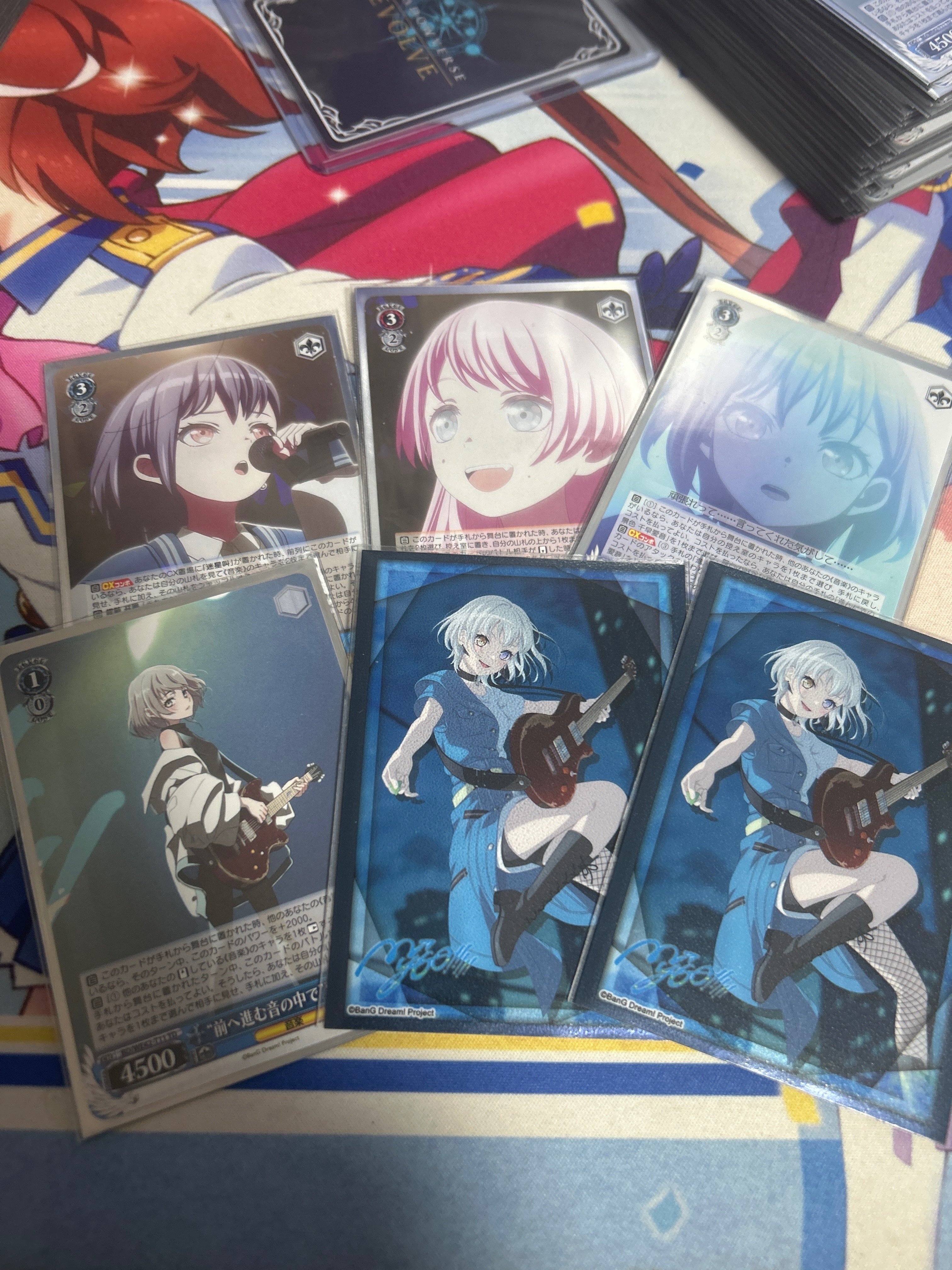 バンドリデッキ紹介本扉｜テラ