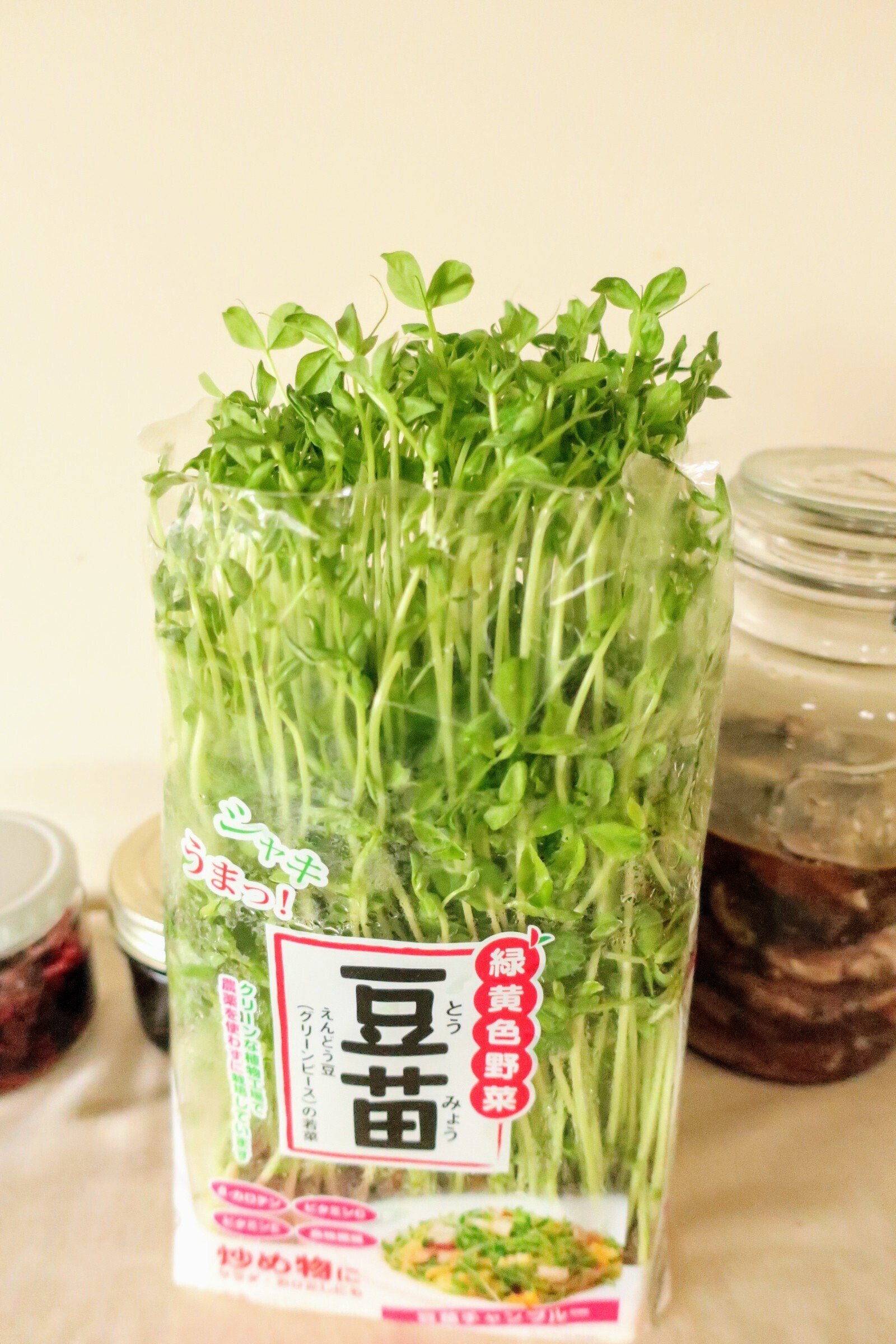 珈琲・きな粉】きな粉コーヒー良きかな。｜今ここで満ちていく✨