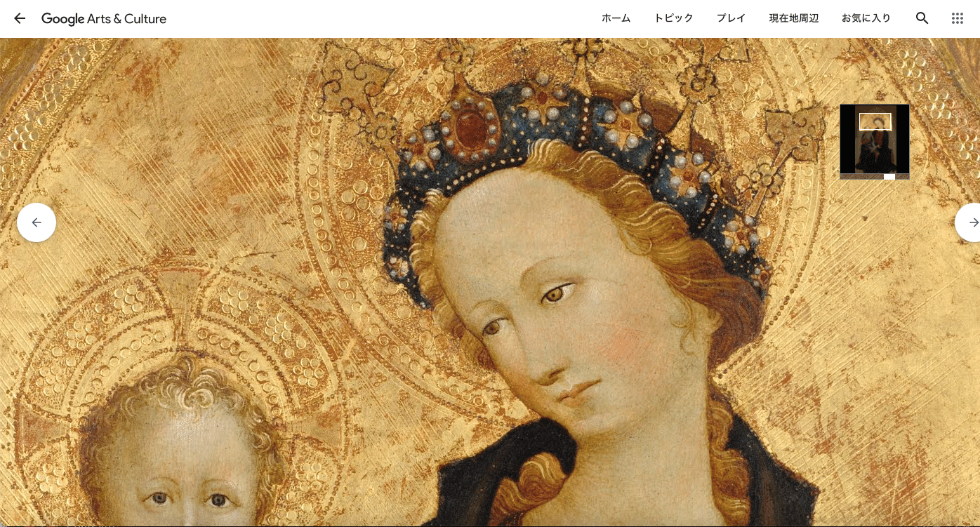 本】『絵画術の書』：絵画技法600年のベストセラー｜sawako_m