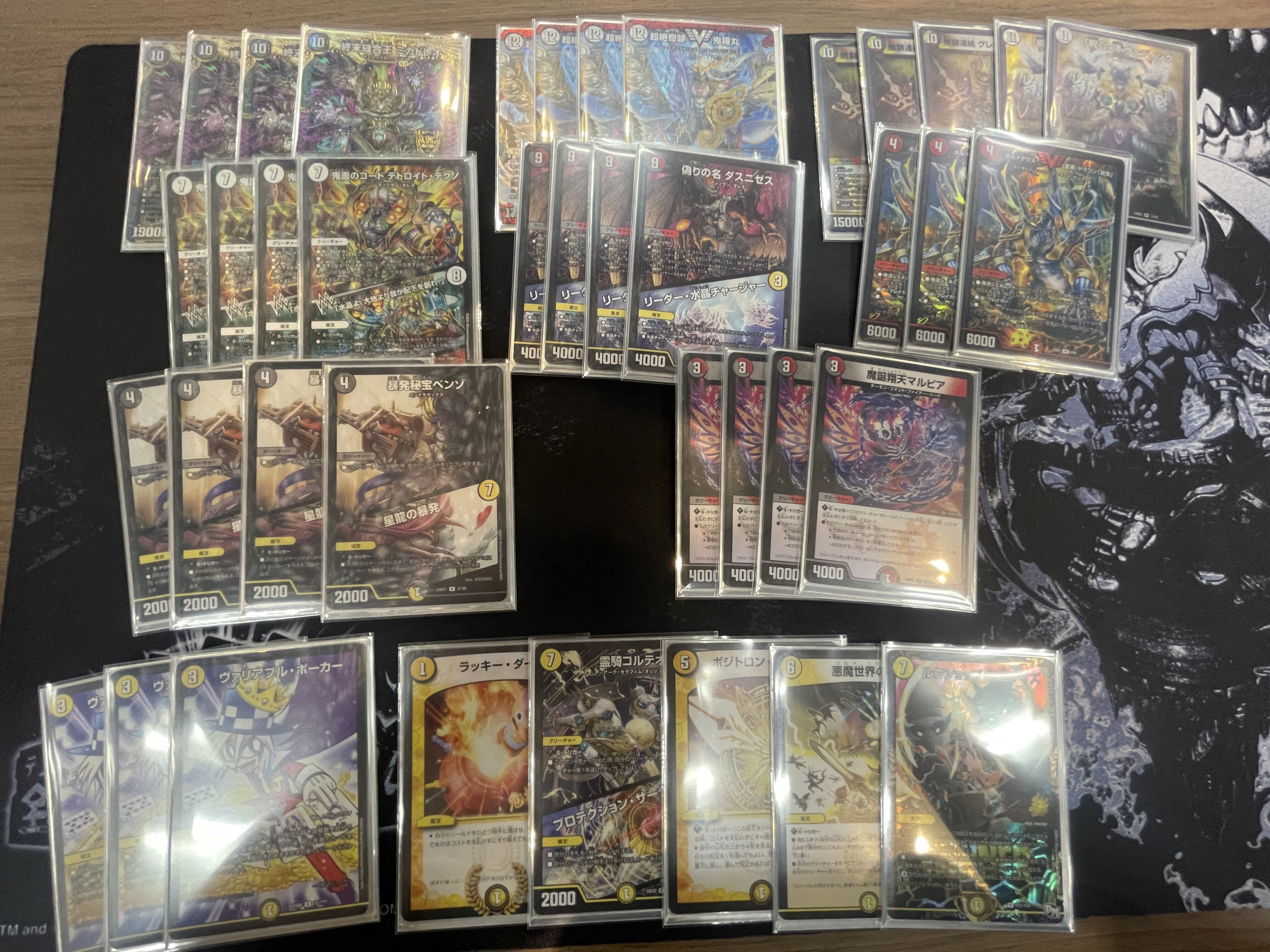 デュエマ CS優勝 暴発ゼニス デッキ 暴発ゼニス デッキ デュエマ cs