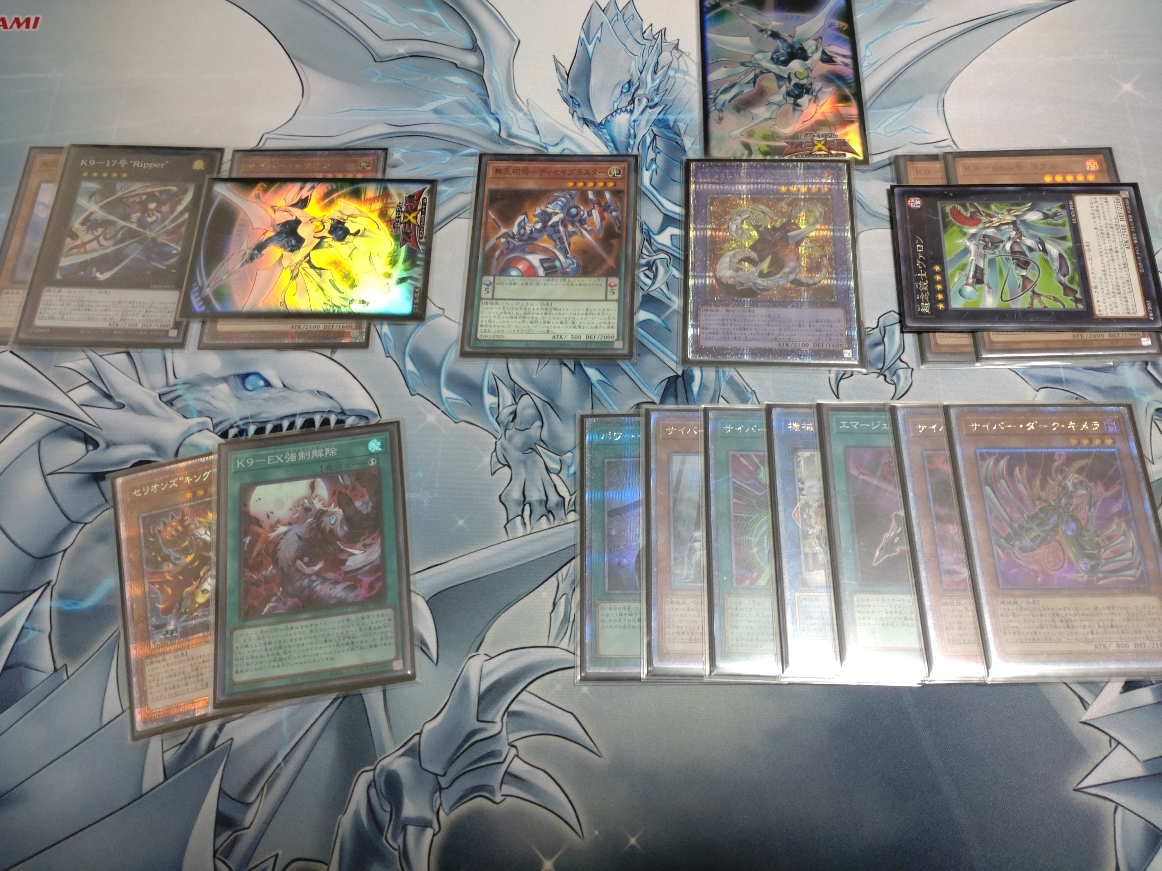 即日発送 K9サイバーデッキ 山屋 構築済みデッキ K9-66a号 ヨクル 即日