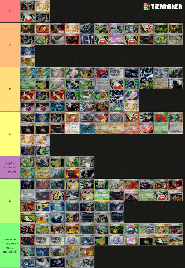 ADVPCG】デッキランク表 2025春｜ハシダム