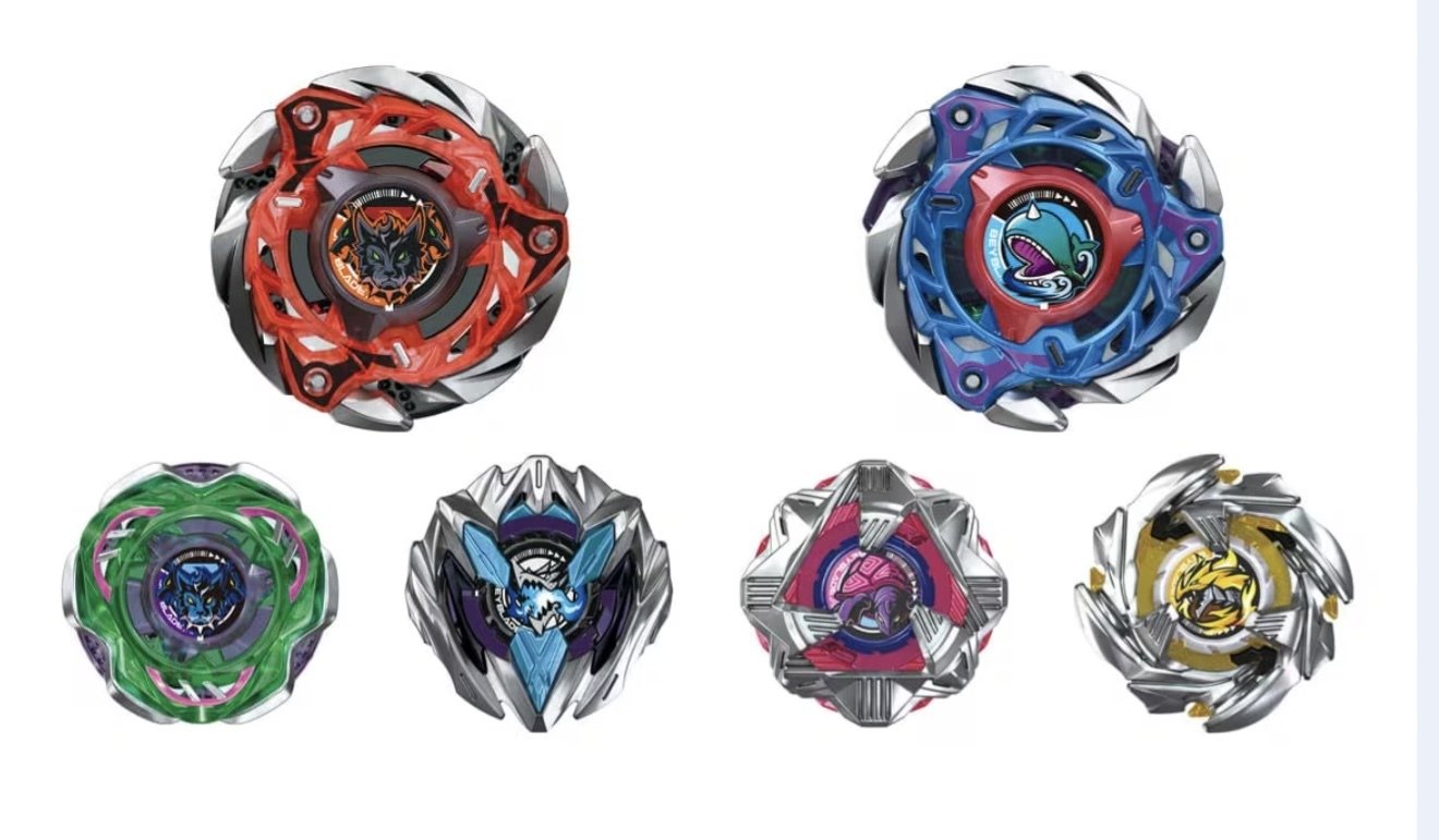 BEYBLADEX ベイブレードX:CX-08 ランダムブースターVol.7 ケルベロス