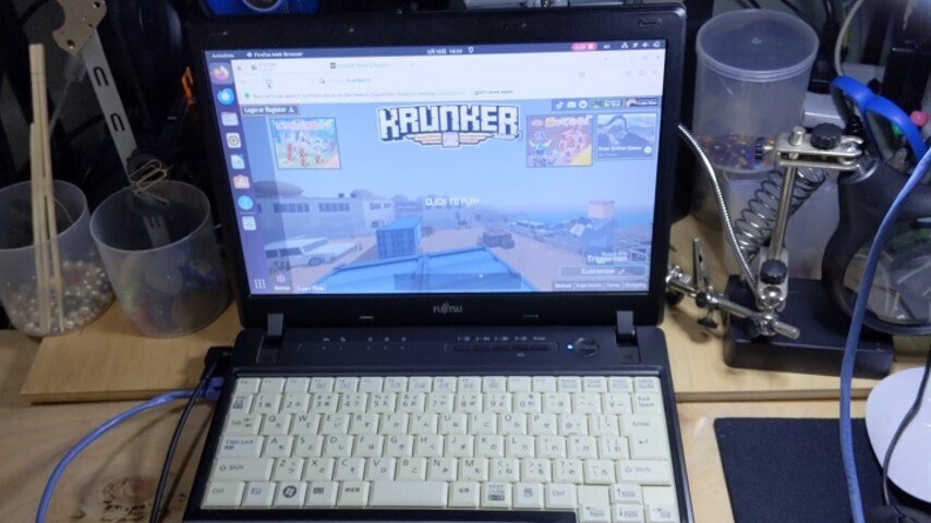 ジャンク再生記】ヤフオクBIOS確認のみのノートPCが蘇るまで｜Ubuntuで