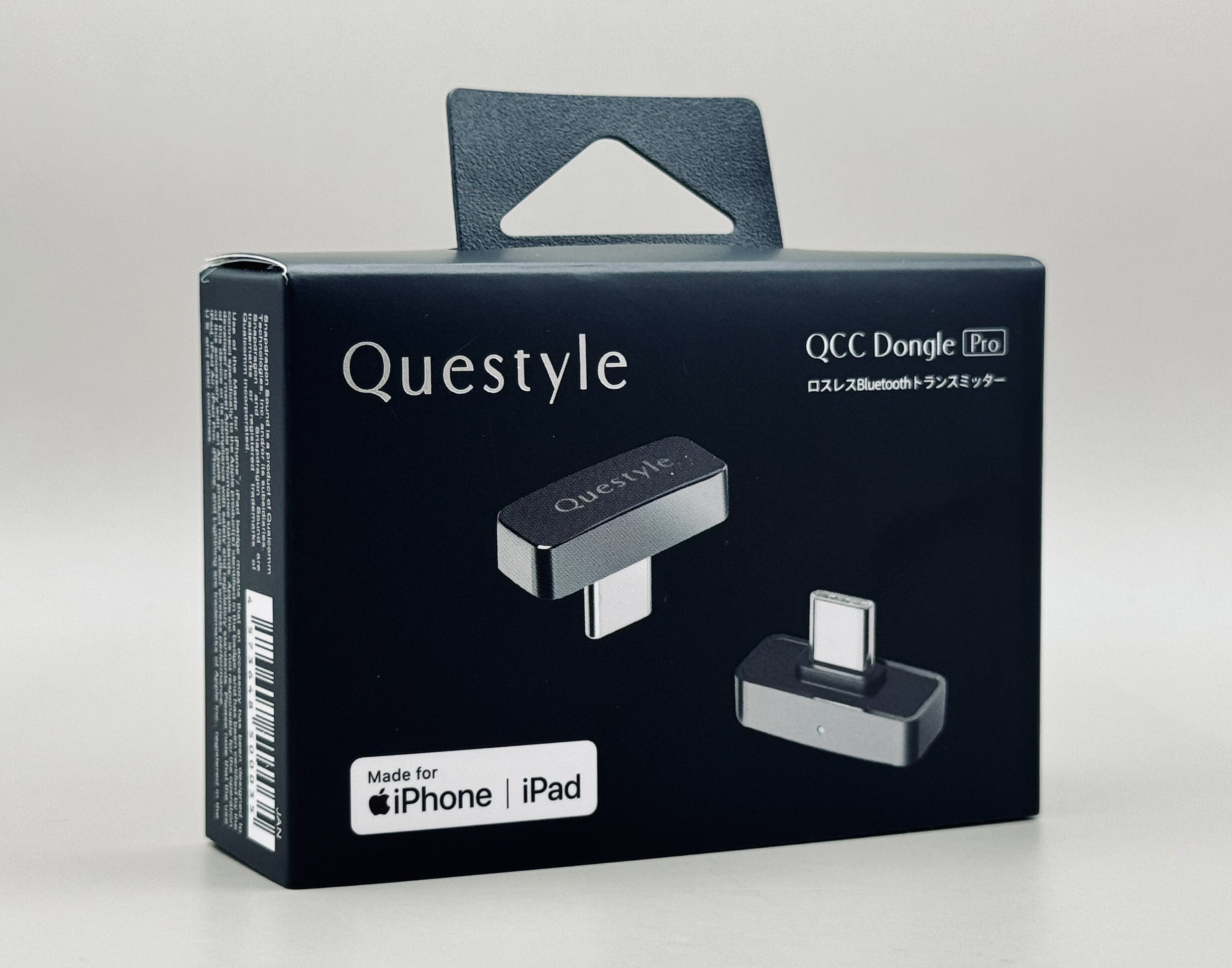 Questyle QCC Dongle Pro買っちゃいました。｜ラルフ・ヒンクリー