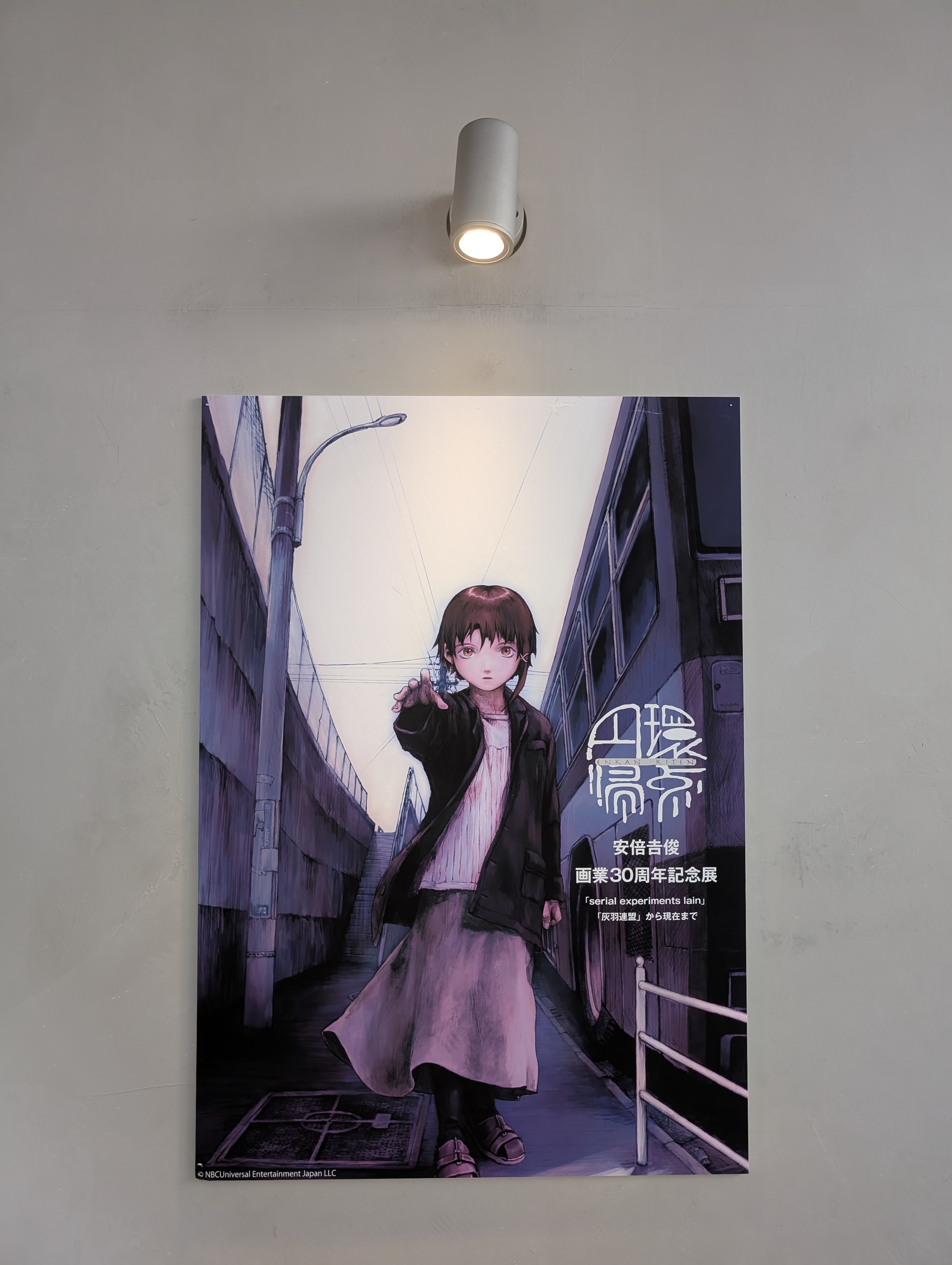 安倍吉俊さんの個展「円環帰点」に行きました。ぜひ皆様も｜きゃろきゃろ