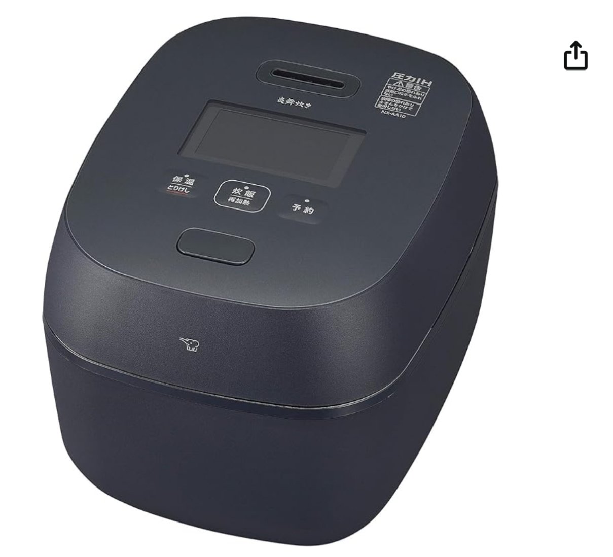 象印「炎舞炊き NX-AA10-BZ」レビュー：火力と知能で炊き上げる、最