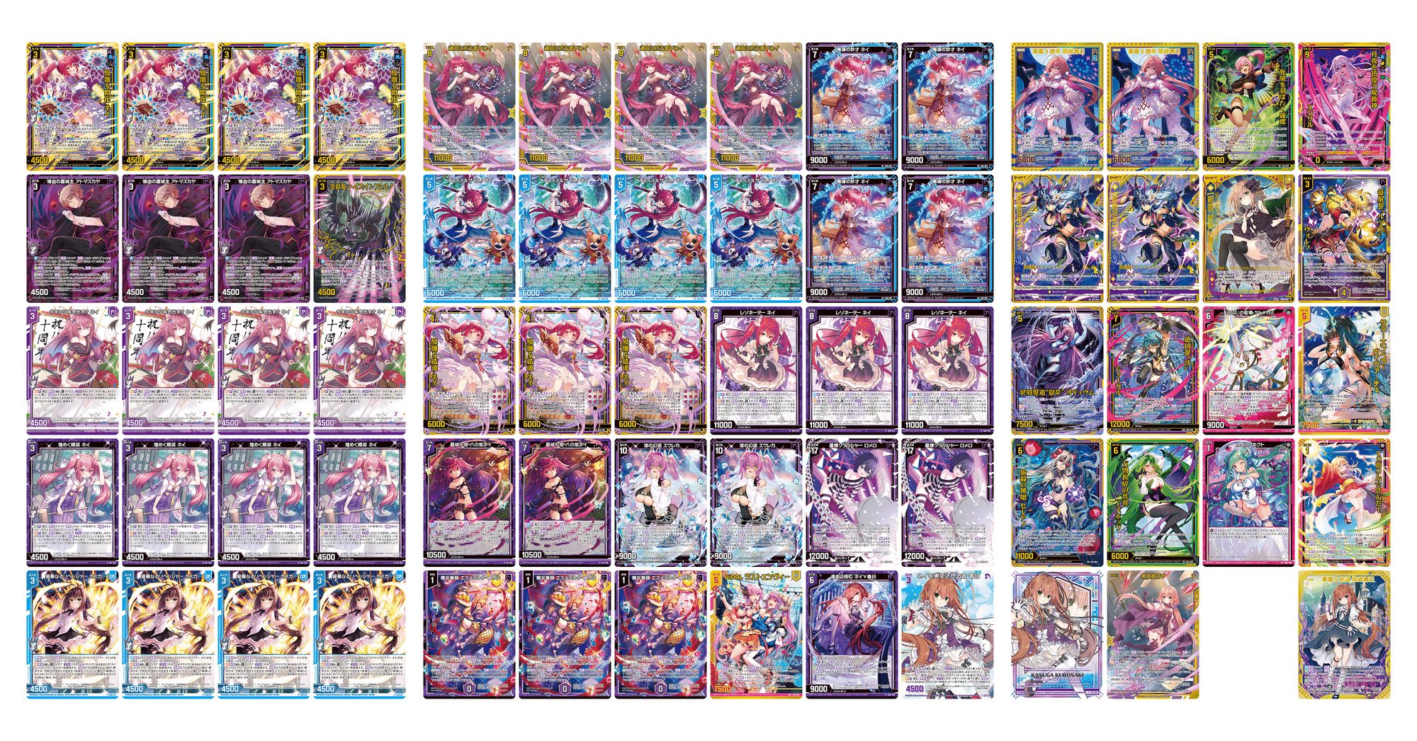 デッキ：ユニゾンネイちゃん(IG04)｜すて / 後攻マリガン6678