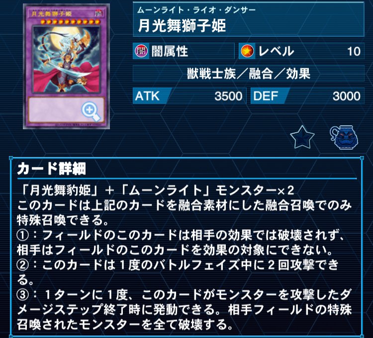 新テーマ【キラーチューン】フロアをブチ上げろ【カード解説】｜すりみ