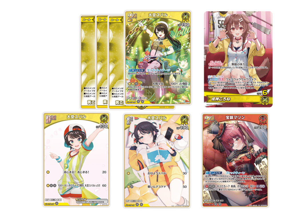 ホロカ】WGP名古屋直前 スバルマリン（ババドナ）紹介｜hどんしぇおd