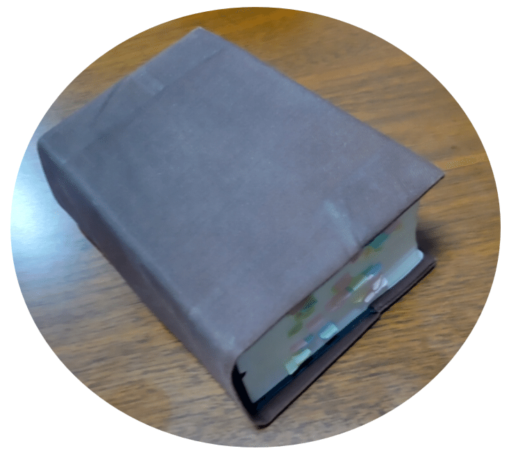 神典 大倉精神文化研究所編輯発行 平成18年 第20版 美品 神典(大倉精神