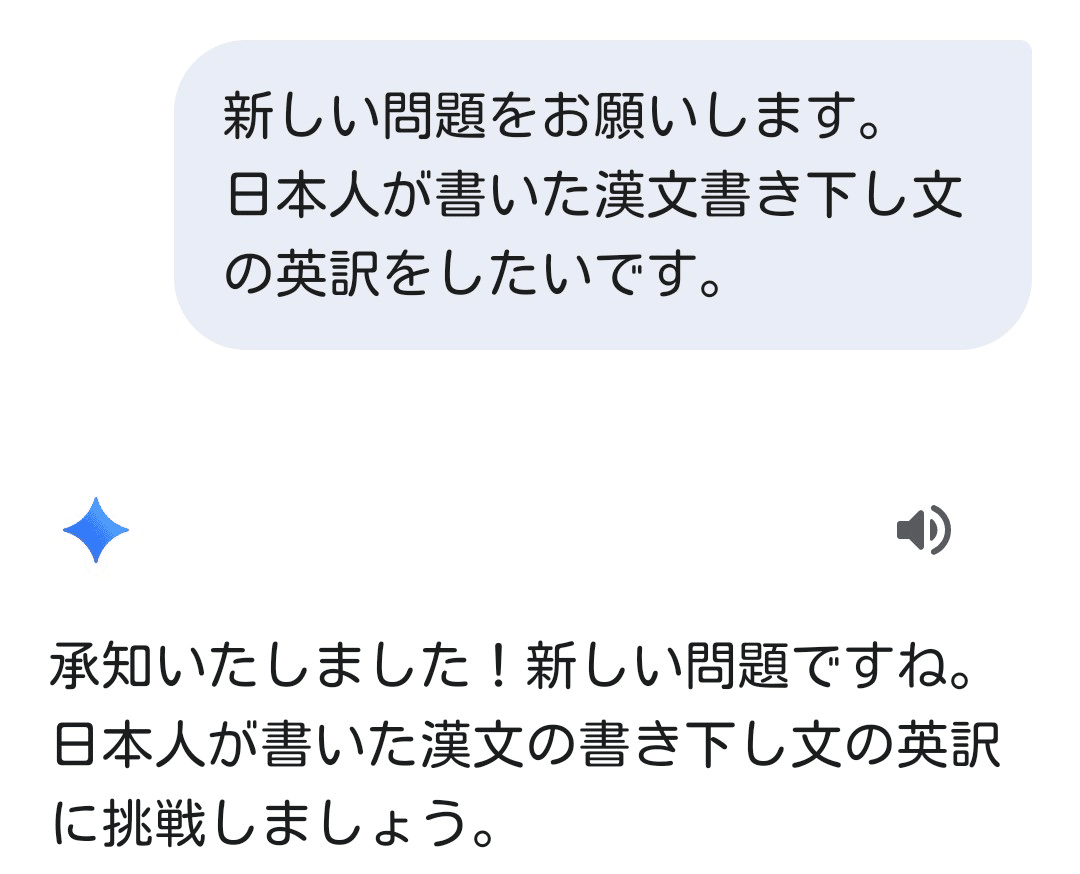 山鹿素行『武教全書』｜山根あきら | 哲学者