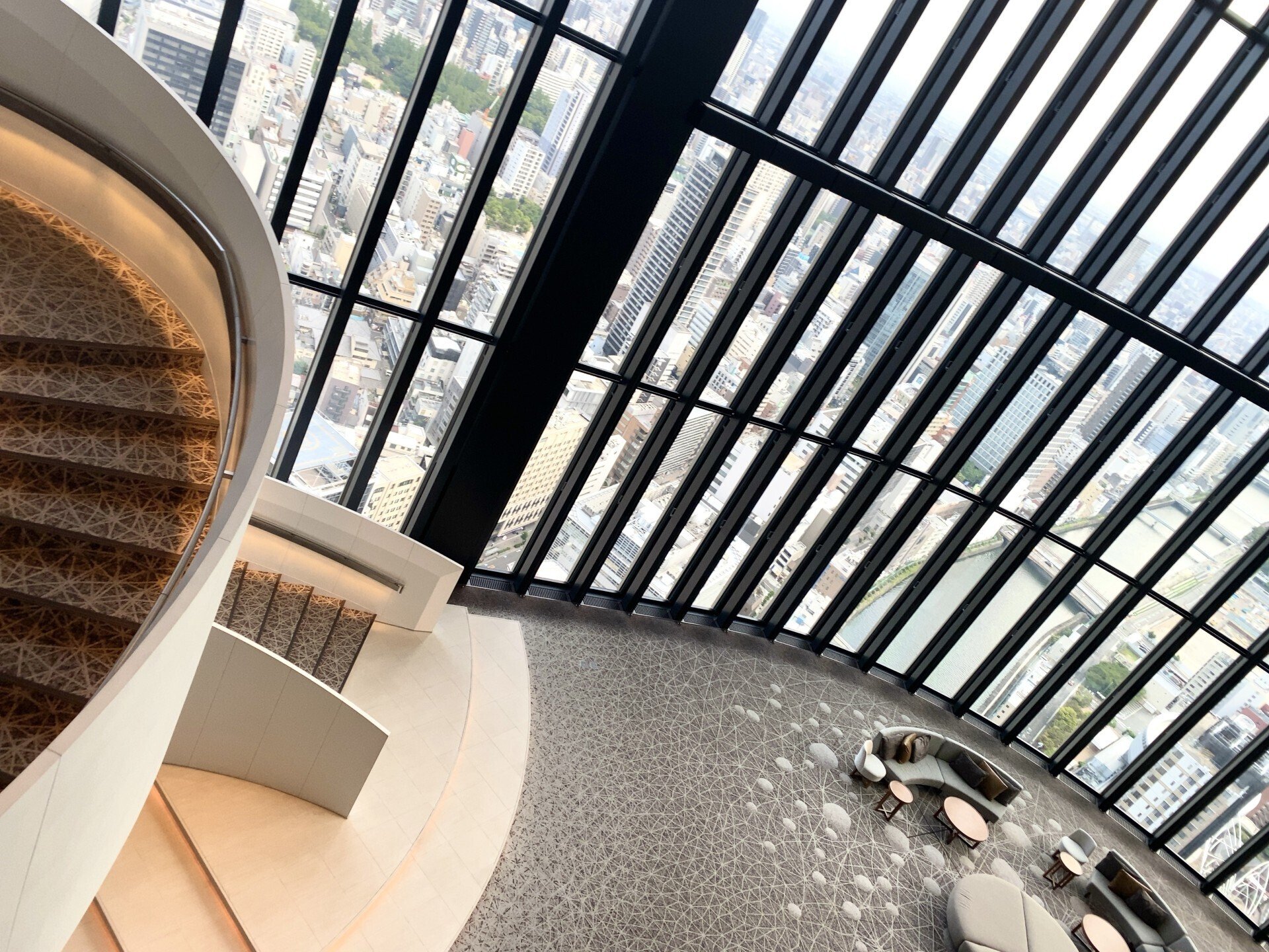 Conrad Osaka Spa｜さわら