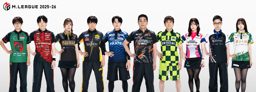 速報】赤坂ドリブンズが今季も「攻撃的にいくという姿勢」を見せました