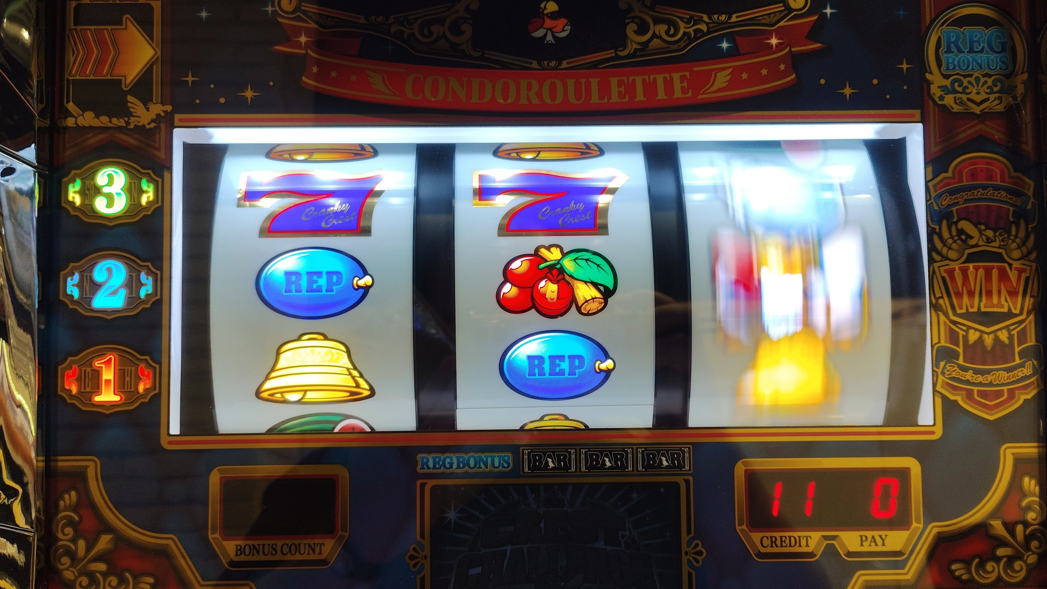 アクロス 5号機 クランキーセレブレーション 載せ替えセット(パネル