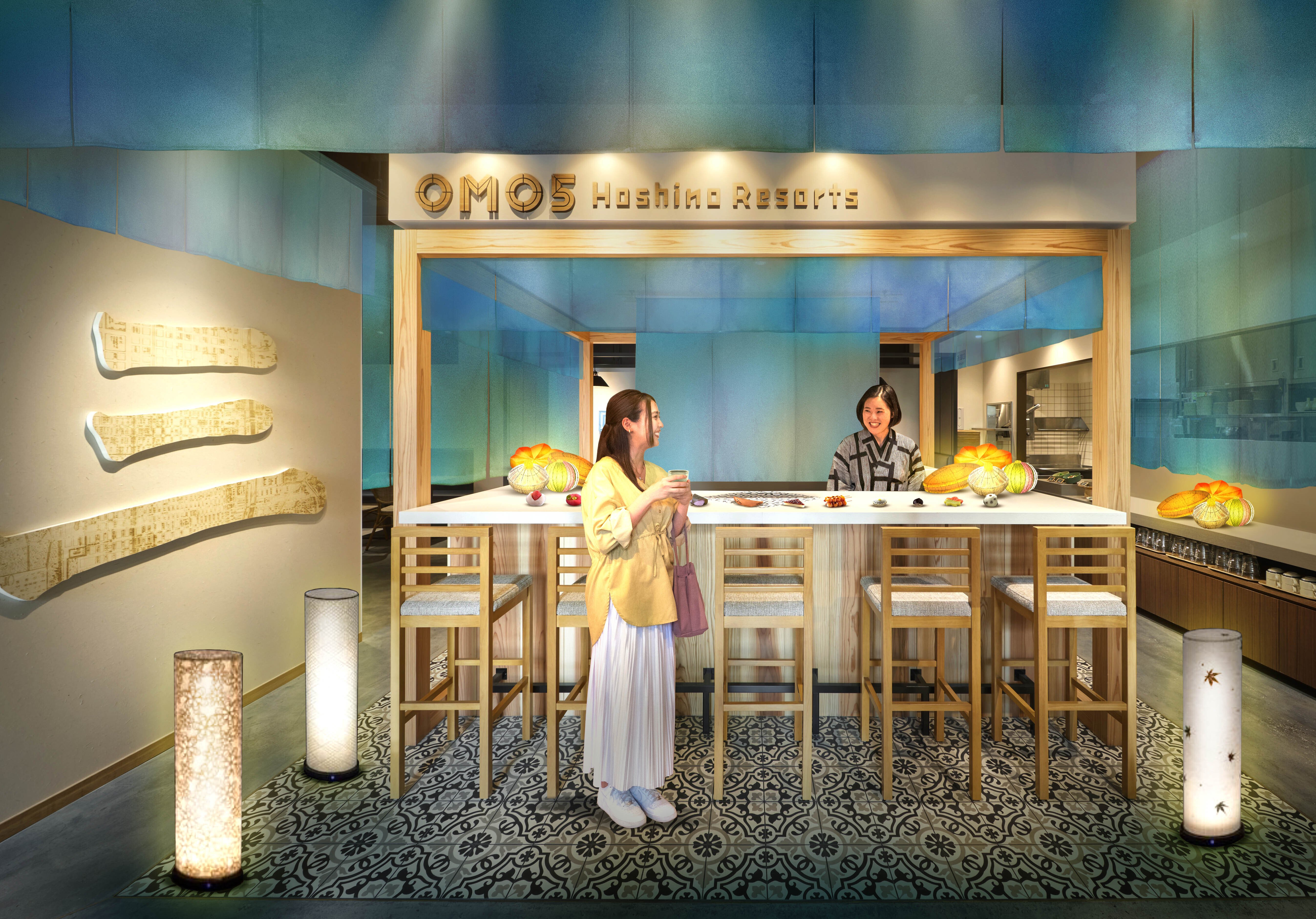 OMO5京都三条】家族で楽しむ!「夜の京菓子どころ」