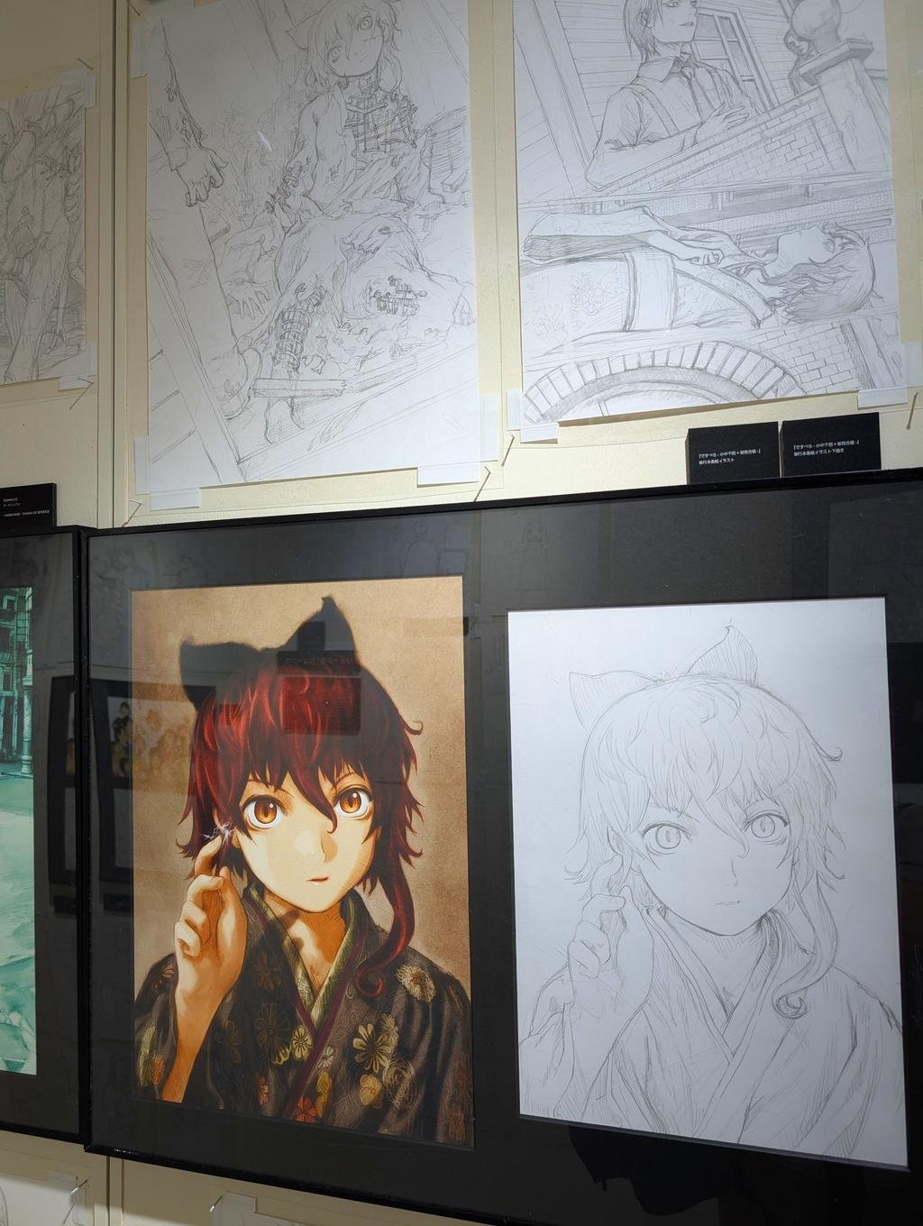 安倍吉俊】渋谷の隠れ家ギャラリーで30年を振り返る【円環帰点】｜Nyori