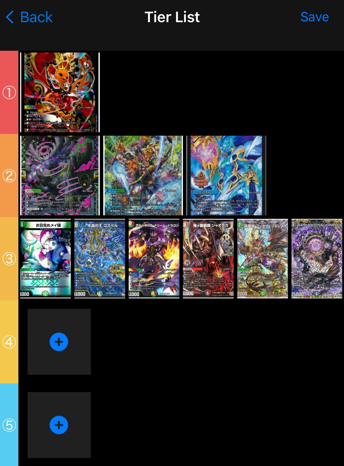 安くて強い‼️】トリーヴァスノーフェアリー解説｜まぐろ