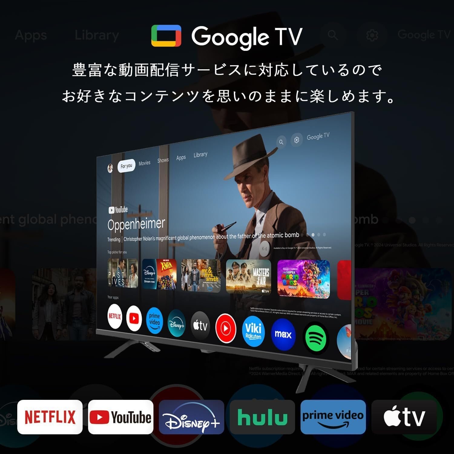 レビュー】QRK-40W2KST 山善 テレビ Wチューナー 液晶 40インチ フル