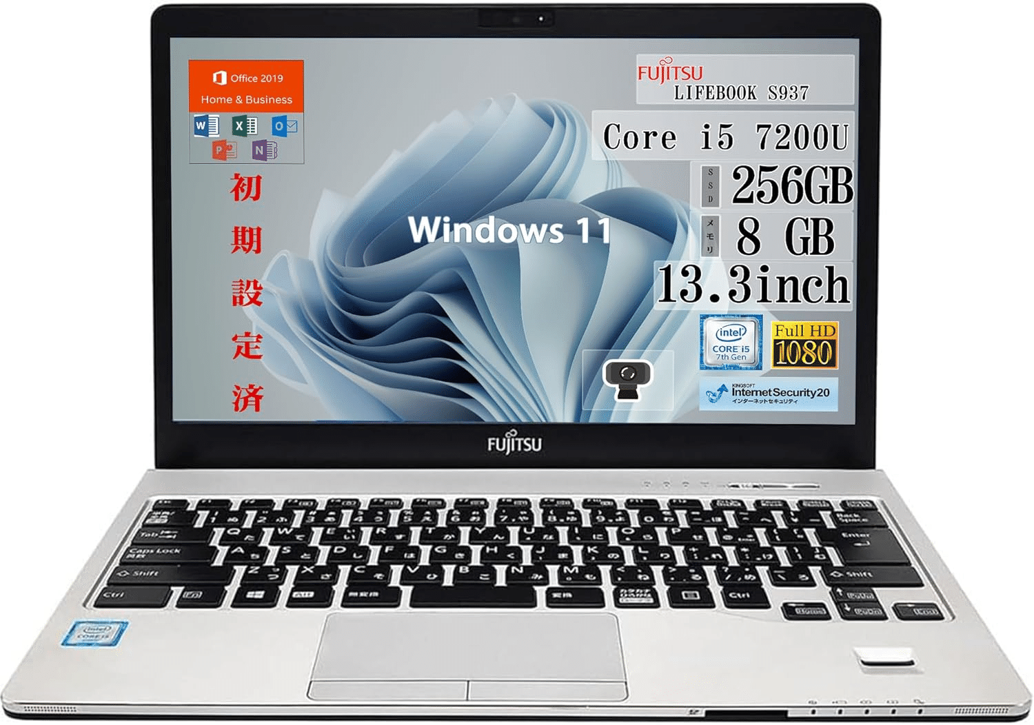 FUJITSU LIFEBOOK SH90/T Core i5 5200U 4GB SSD 128GB タッチパネル