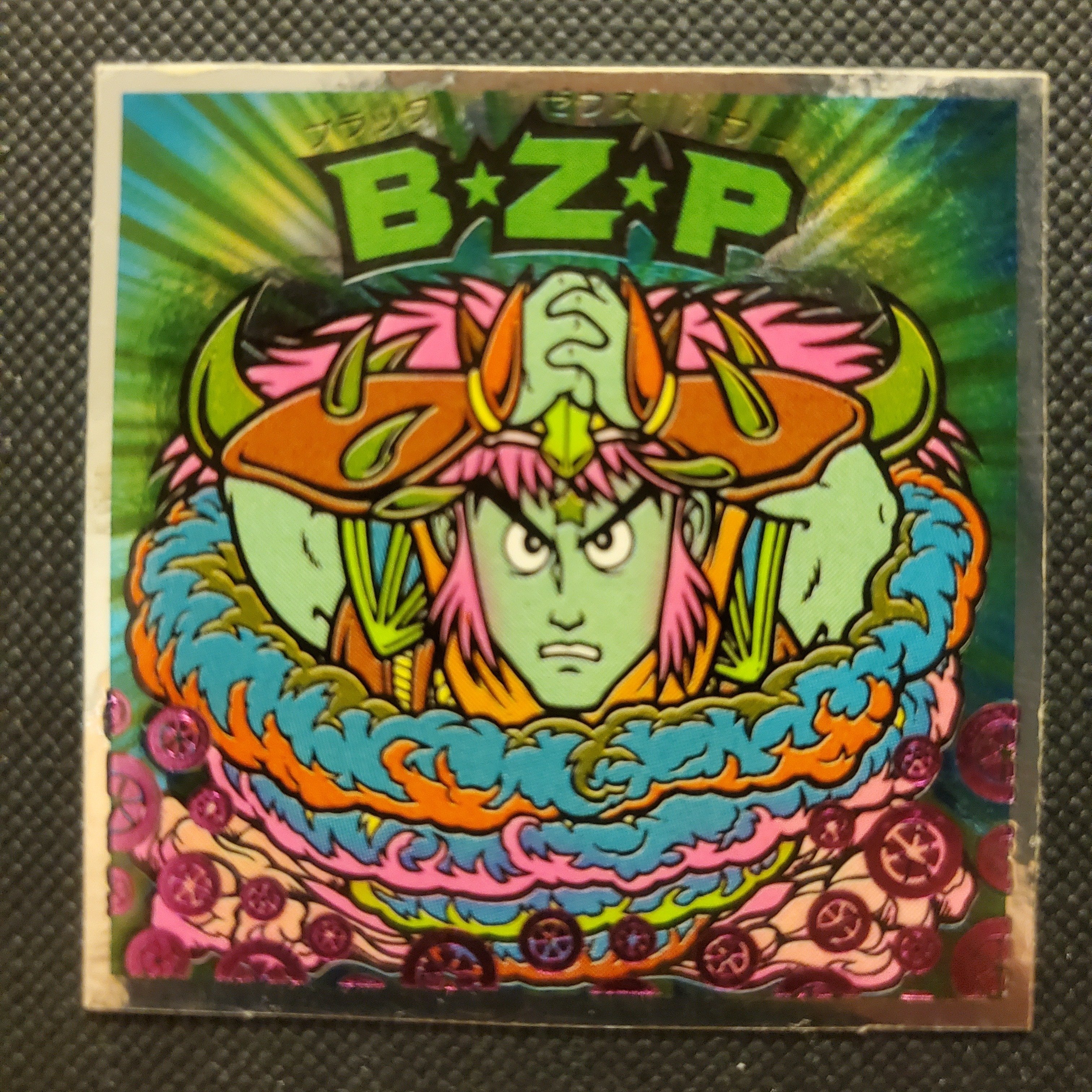 ブラックゼウスの歴史｜IKA