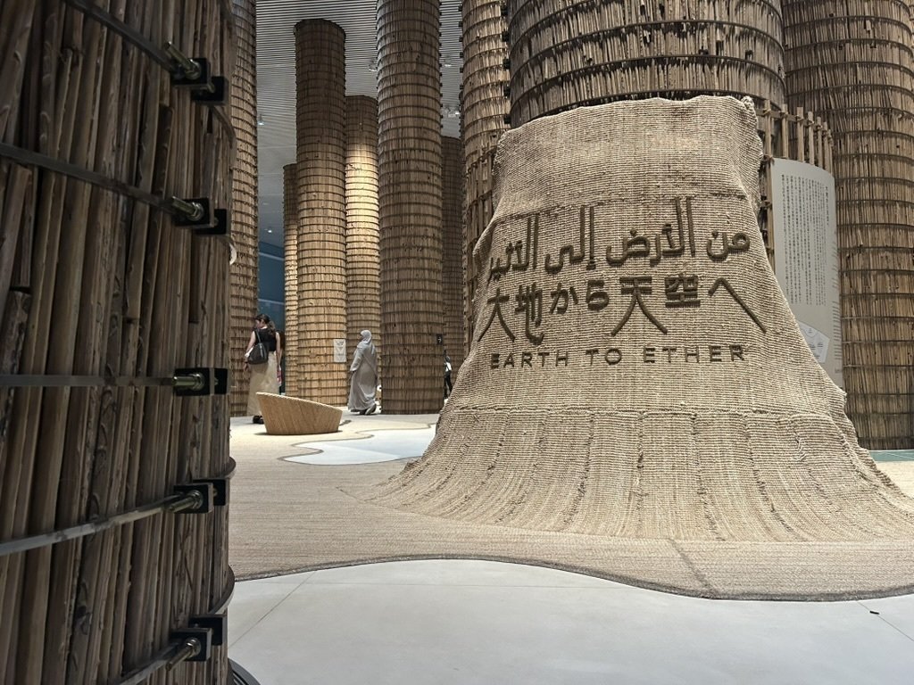 アラブ首長国連邦館｜砂と石が語るもの🇦🇪大阪・関西万博｜ひろぴょん
