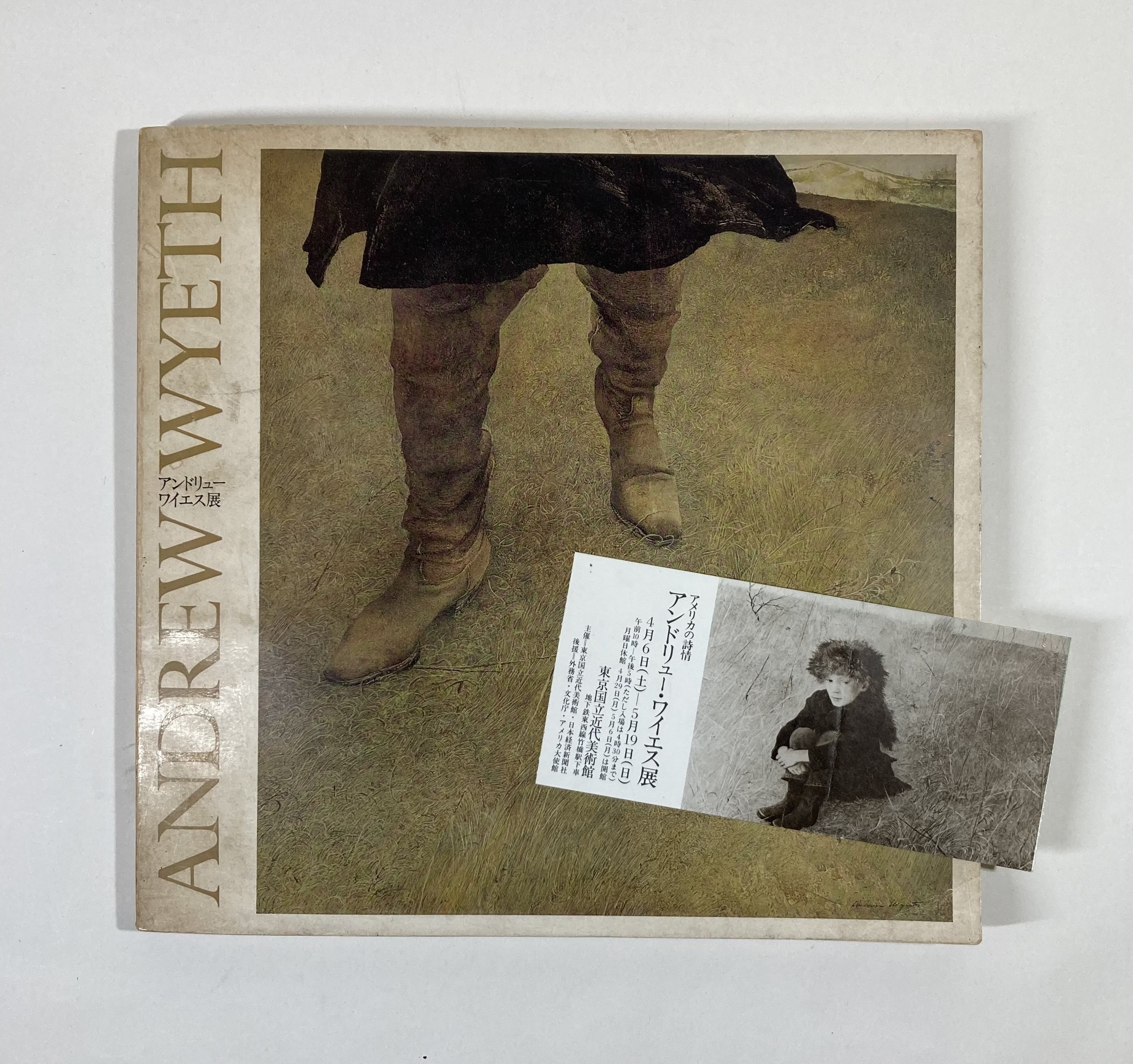 ANDREW WYETH Dry Brush and Pencil Drawings｜daily-sumus note