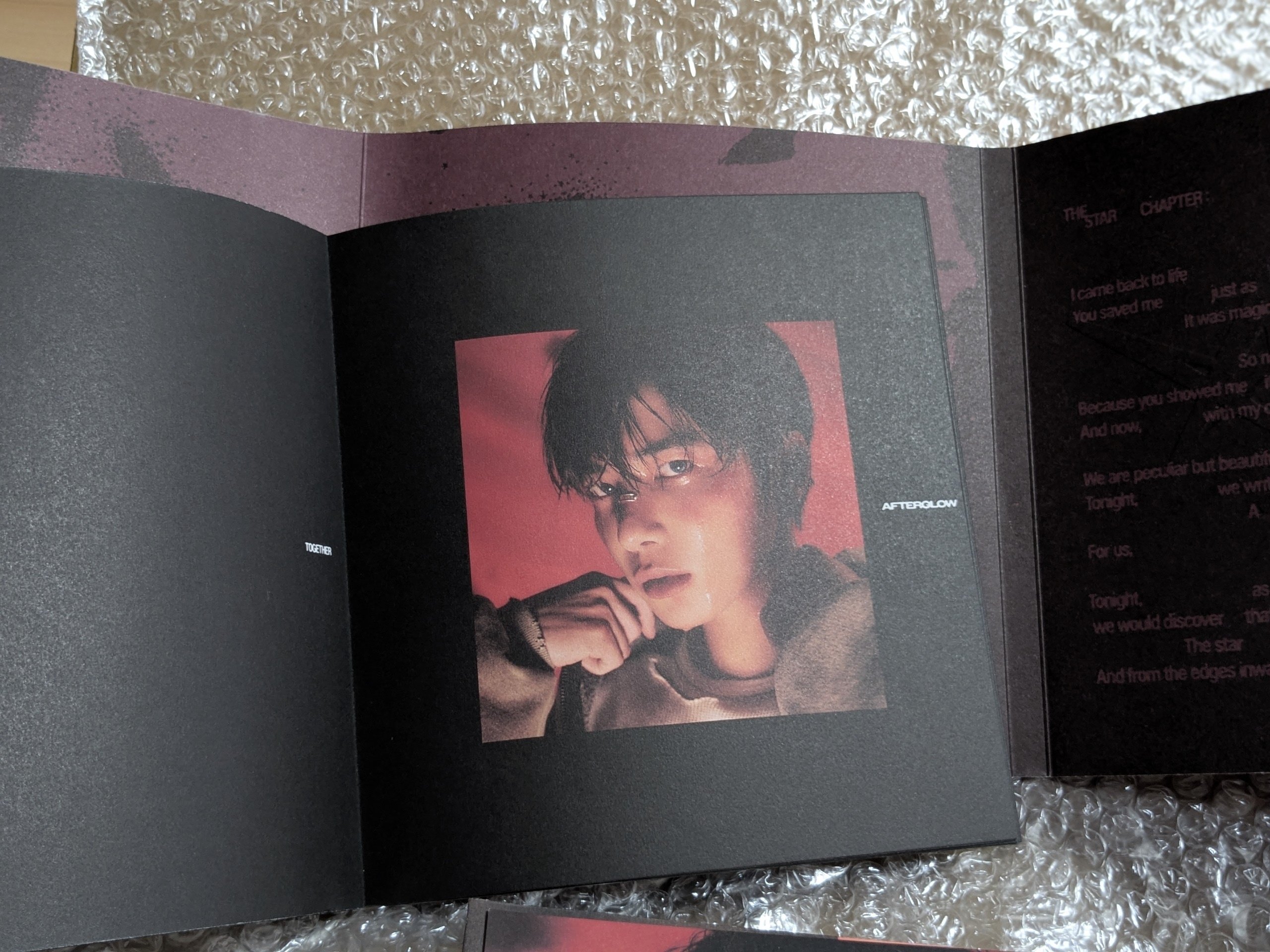 開封静止画】EP.4｜TXT: THE STAR CHAPTER：TOGETHER｜らぴ