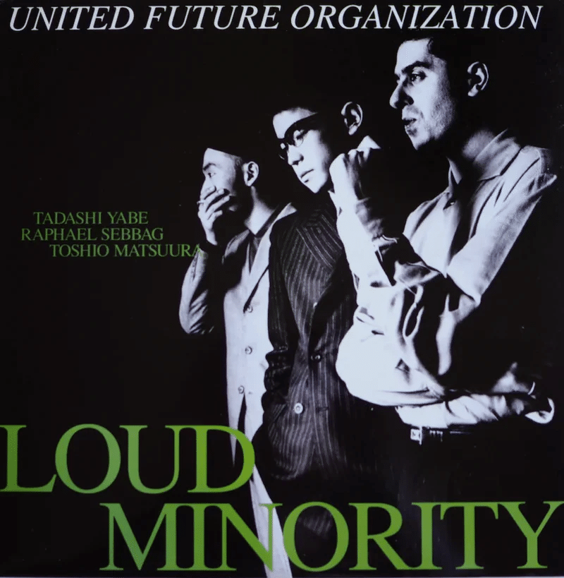 United Future Organization / Jazzin' '91-'92 (1992)｜mind