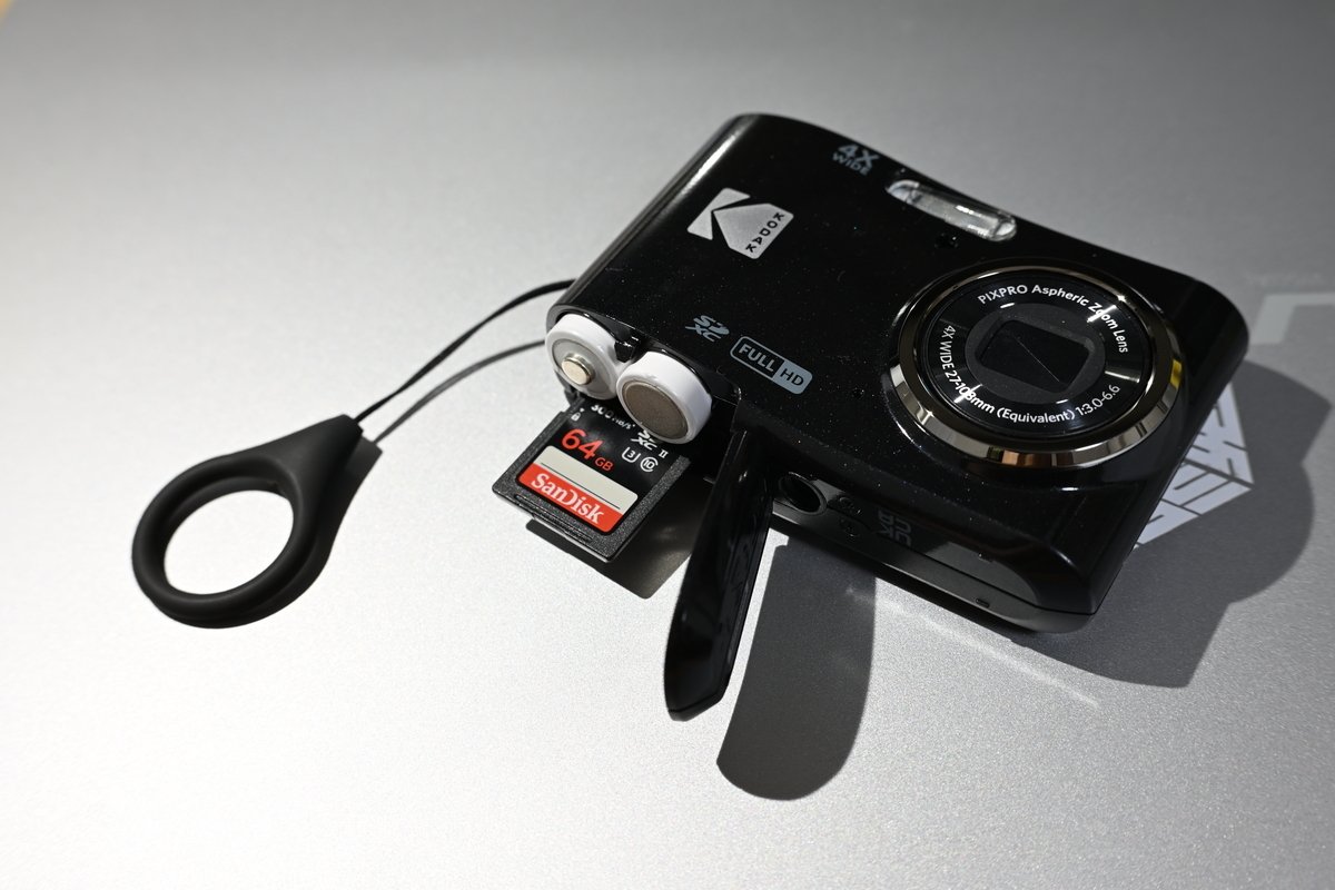 単三電池 de FZ45｜絵宙詞 є-ѕσяα-gσтσ ⒿⒾⓃ