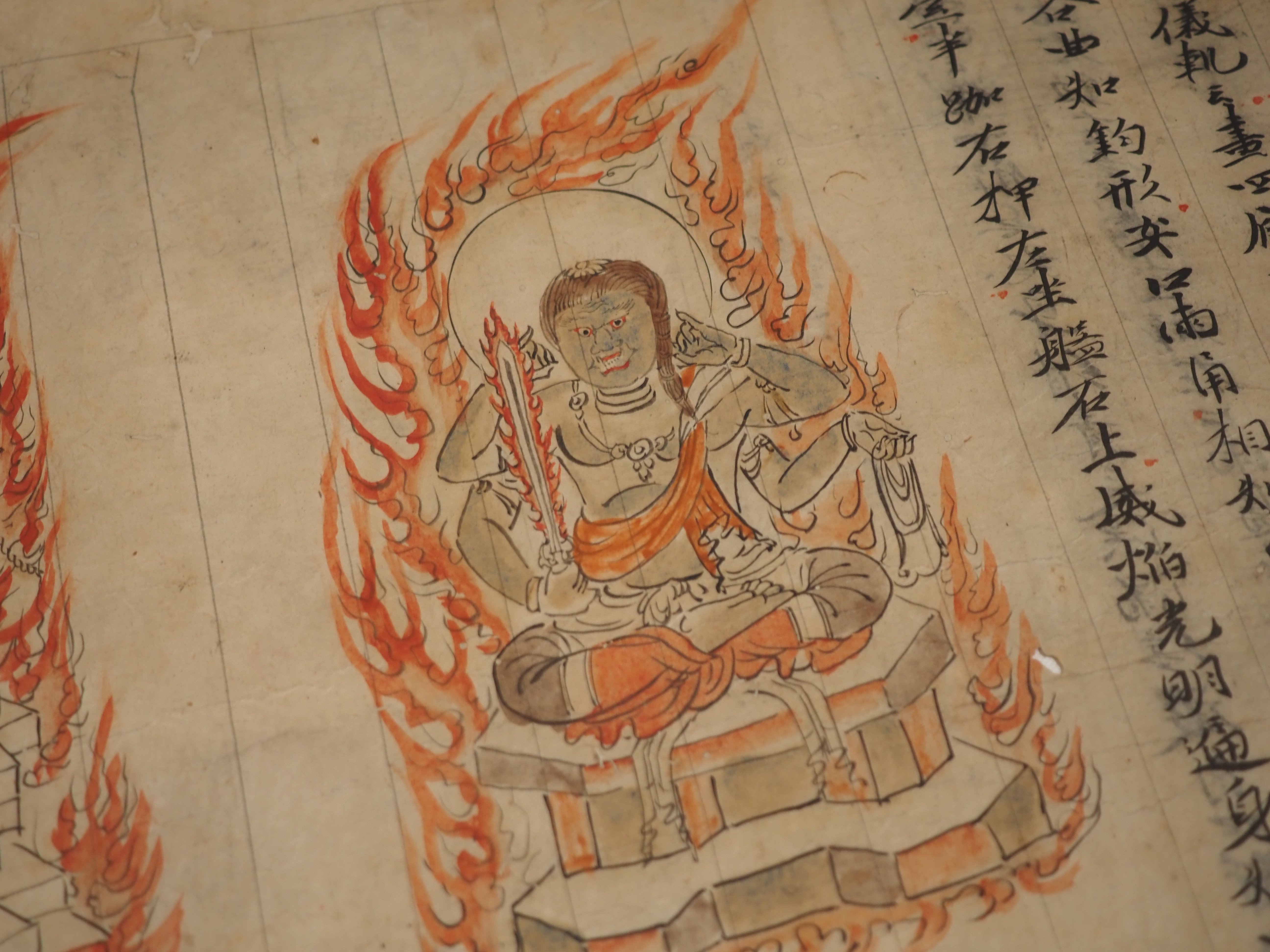 平安から鎌倉時代に作られた白描の仏像カタログが美しい……@東京国立