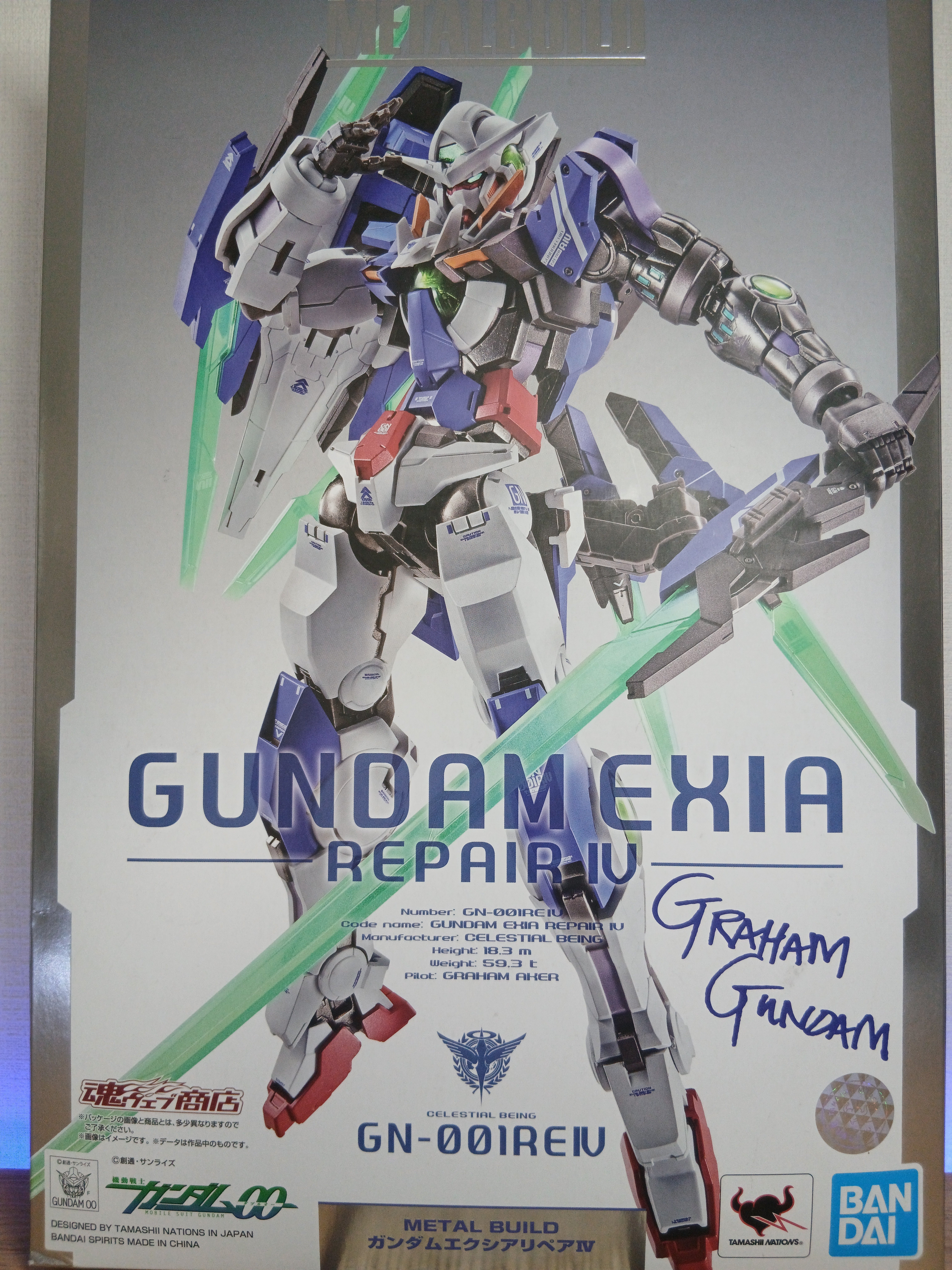 感想]METAL BUILD ガンダムエクシアリペアIV｜サナ缶