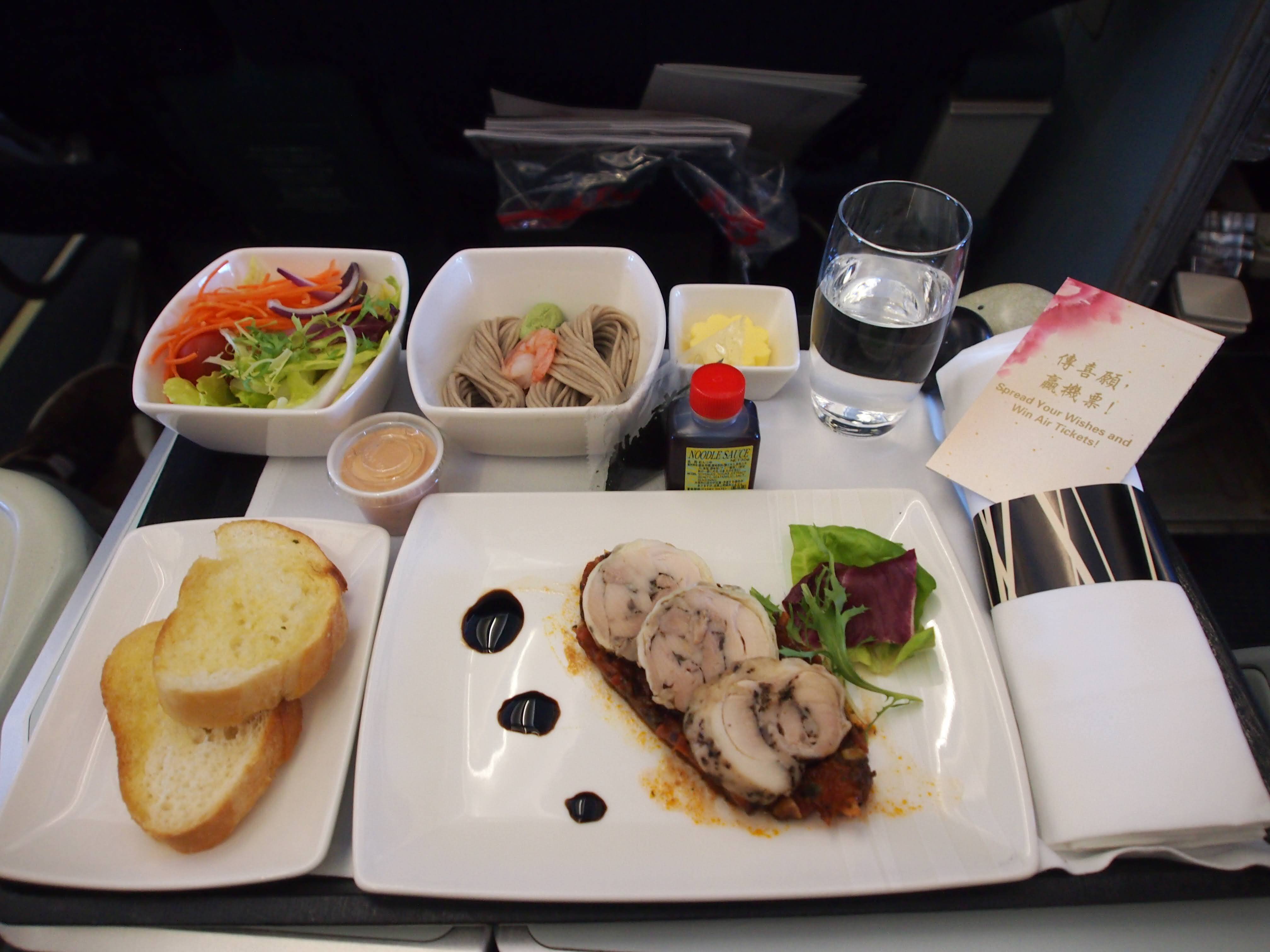 世界の航空会社の機内食いろいろ（ビジネス・ファーストクラス編